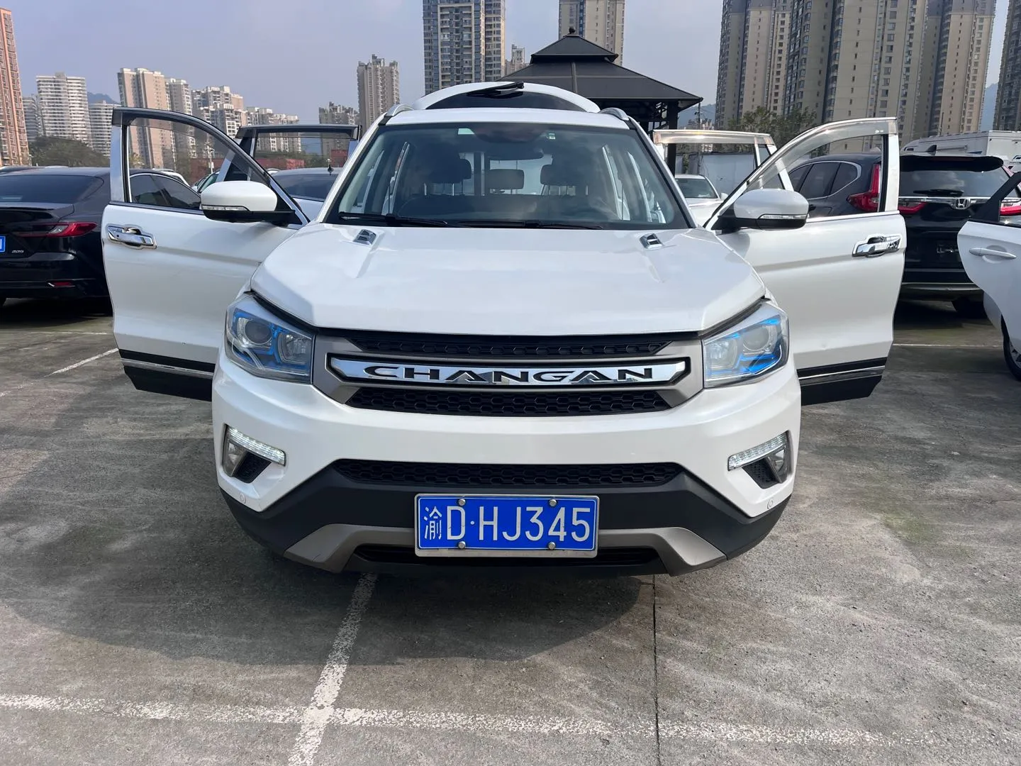 Changan CS75 2017