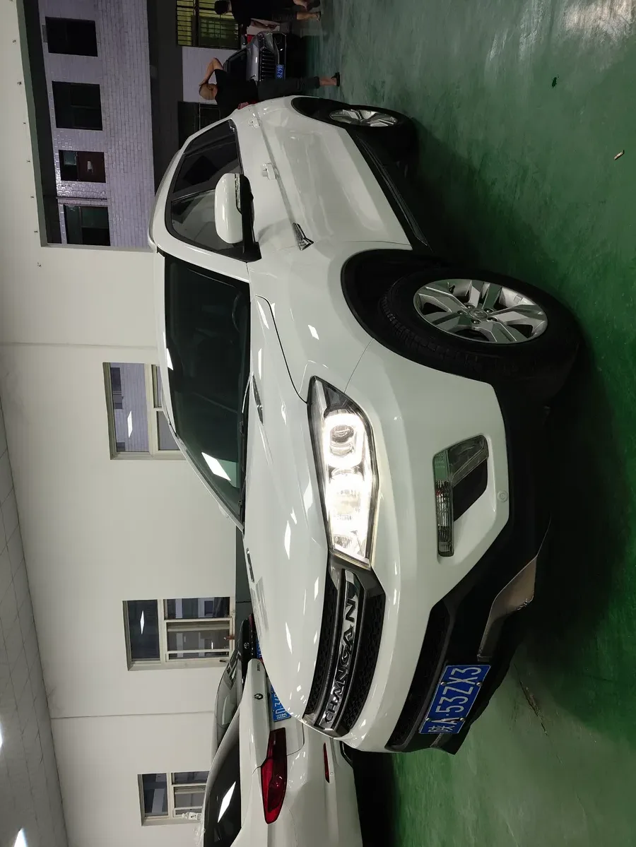 Changan CS75 2017 1.5T