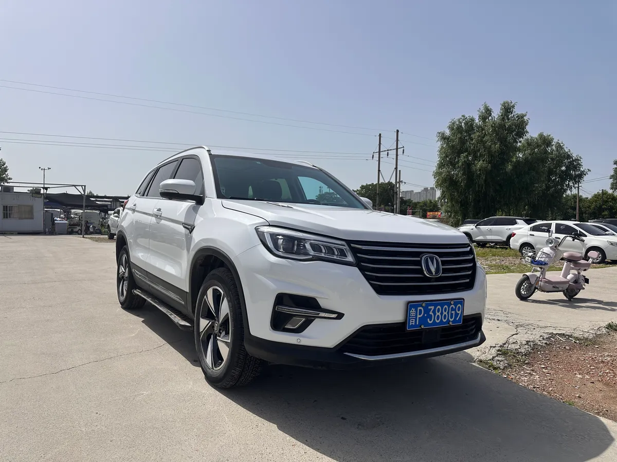 Changan CS75 2018 280T V