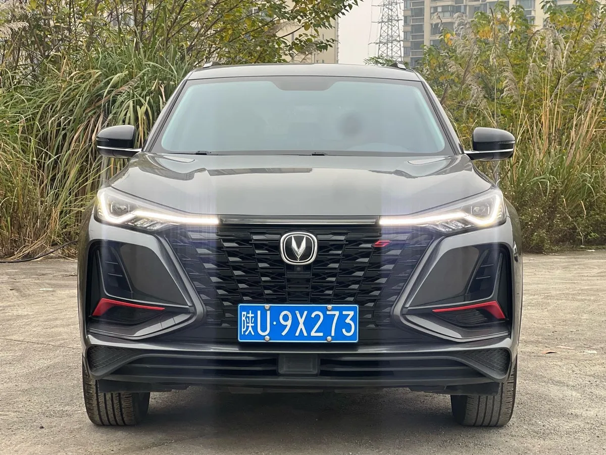 Changan CS75PLUS 2021 1.5T