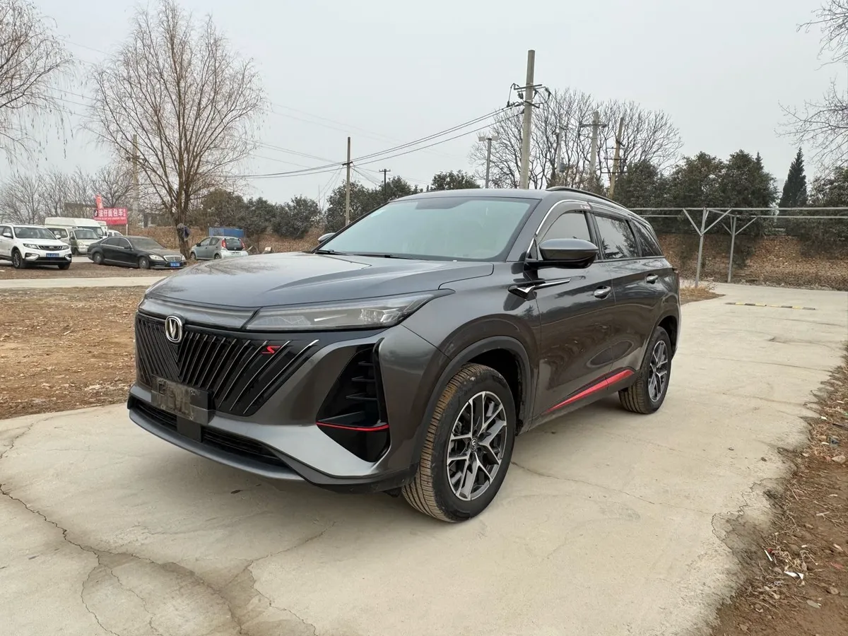 Changan CS75PLUS 2022 1.5T