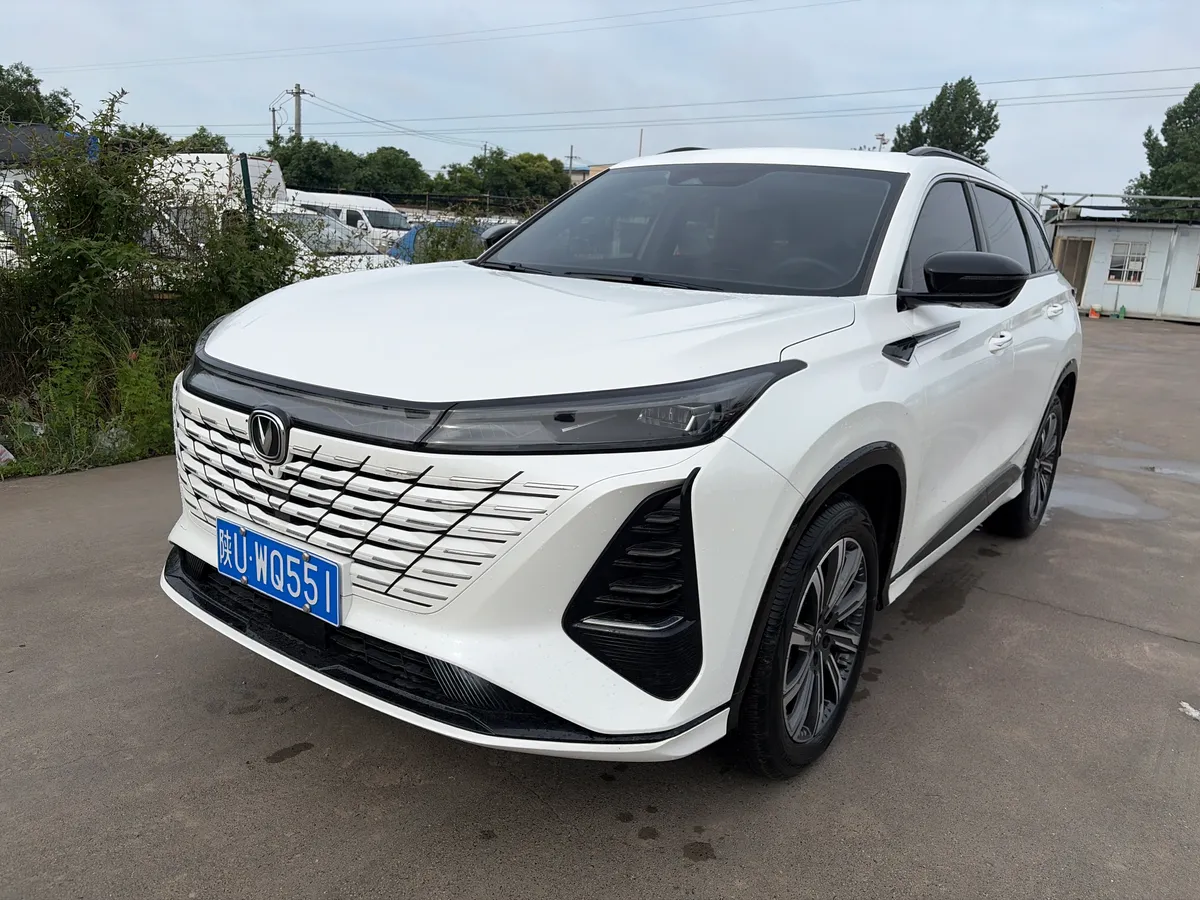 Changan CS75PLUS 2024 1.5T