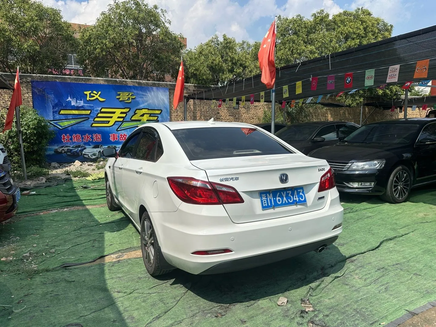 Changan Eado 2016