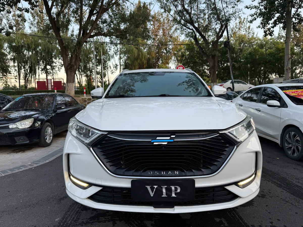 Changan X7 2021 1.5T