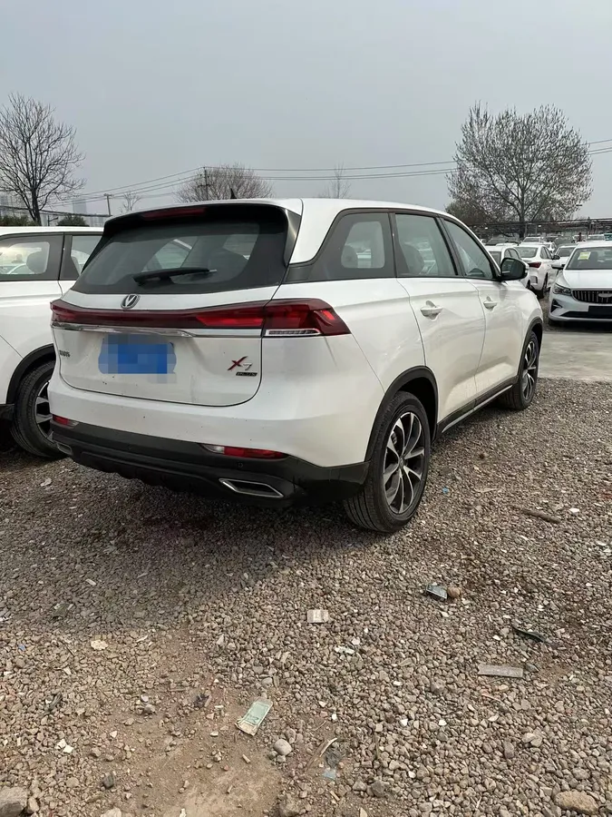 Changan X7 PLUS 2024 1.5T 7