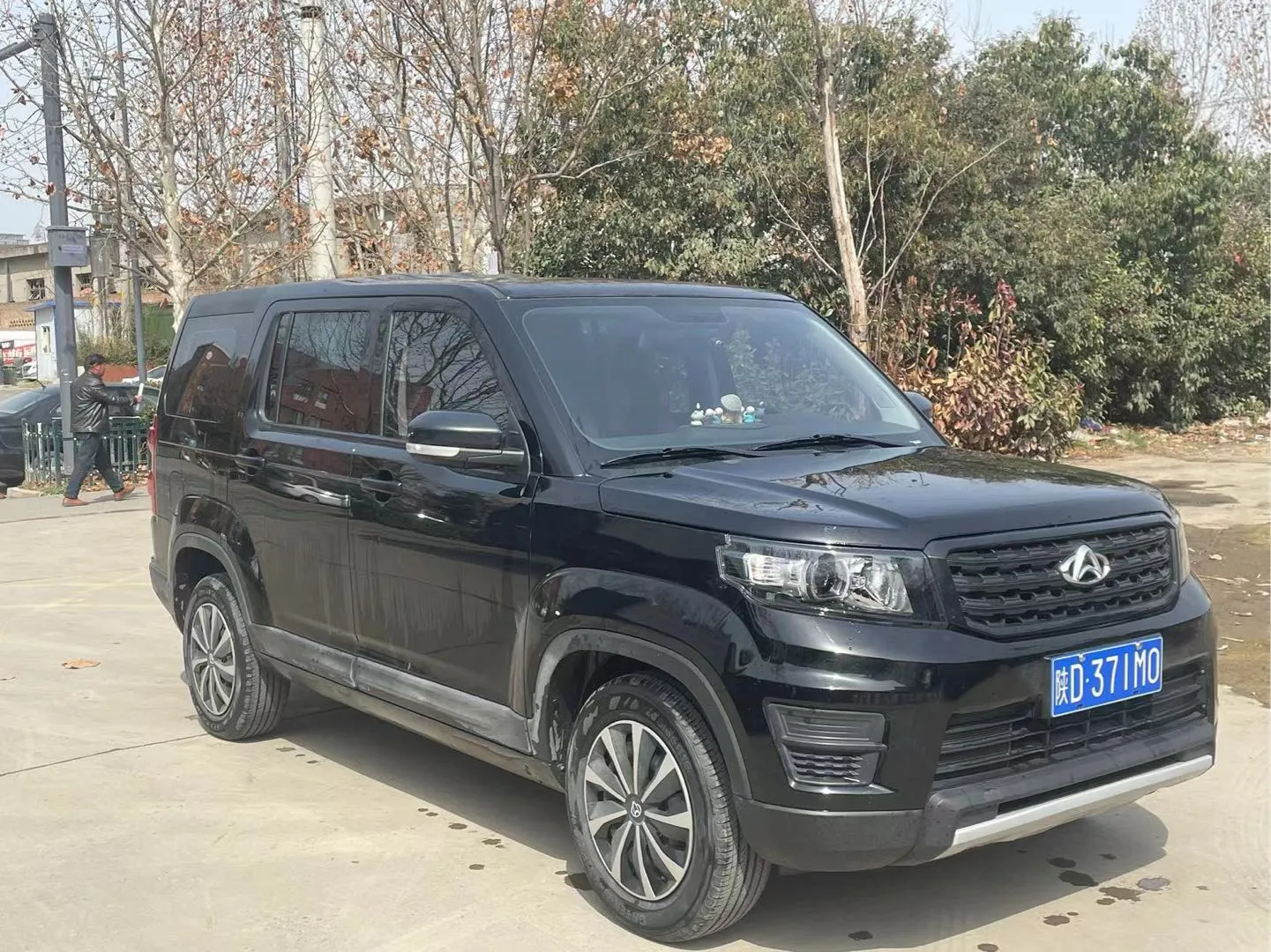 Changan Oshan X70A 2020