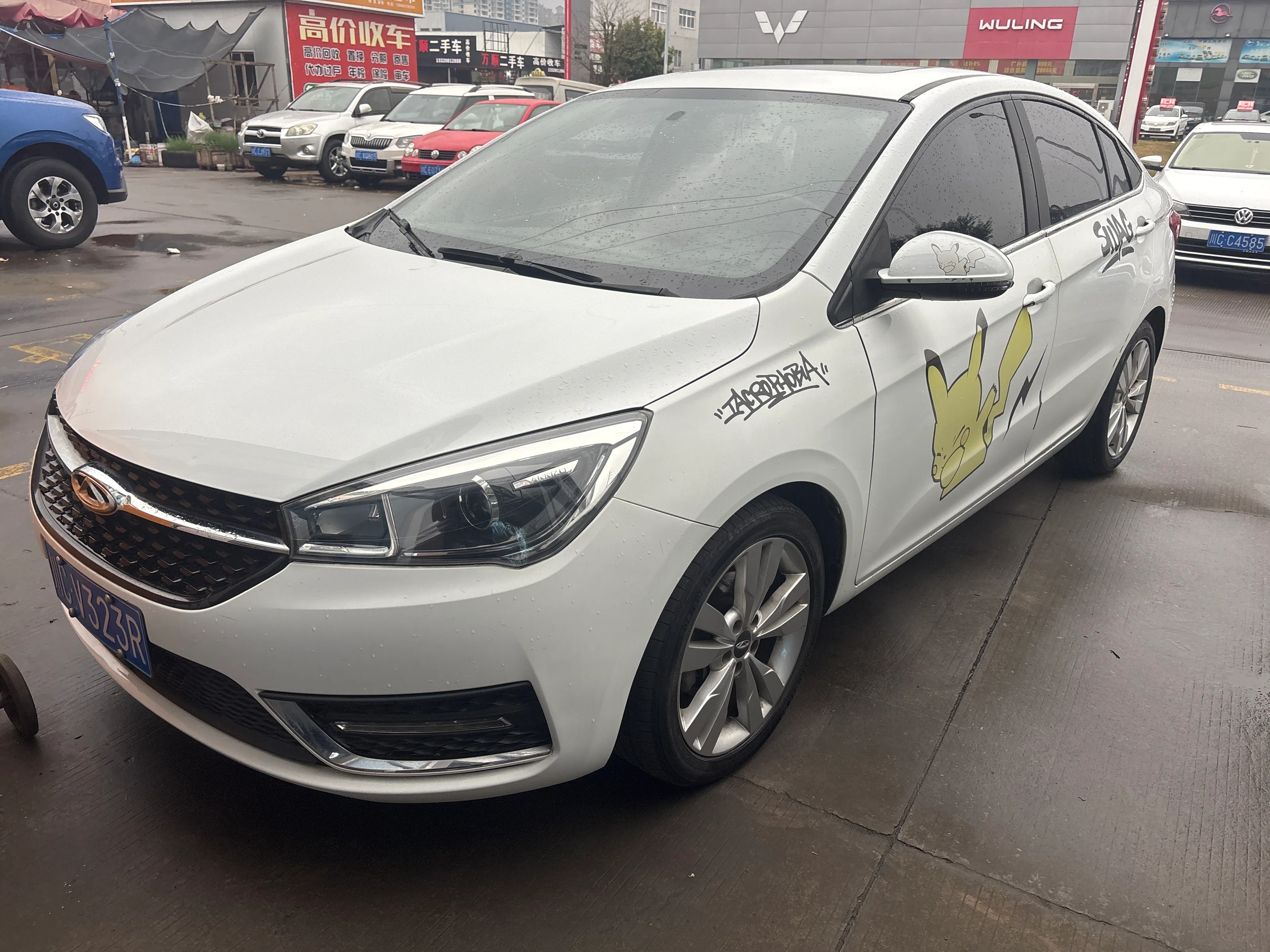 Chery Arrizo 5 2016