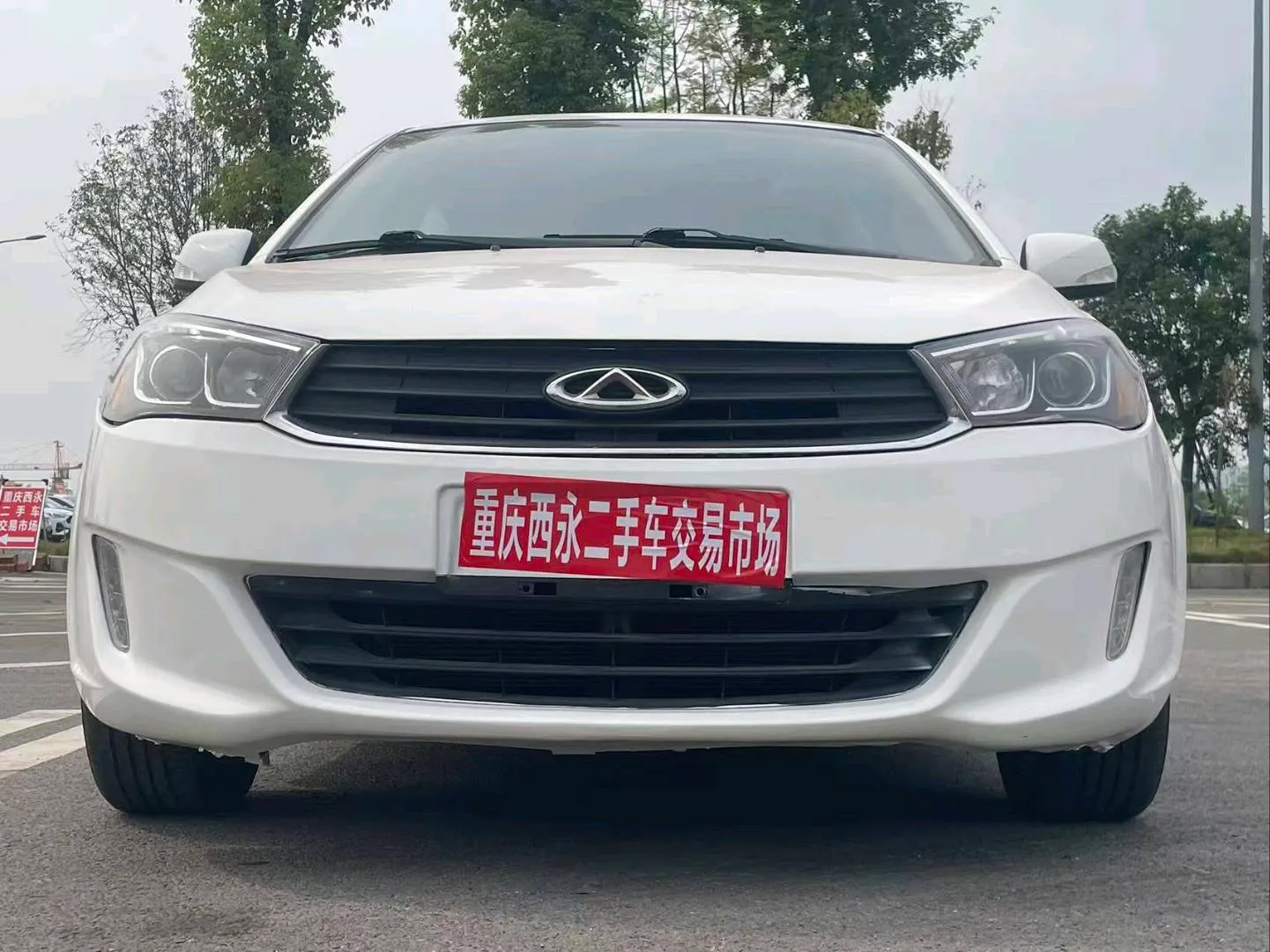 Chery Arrizo M7 2015