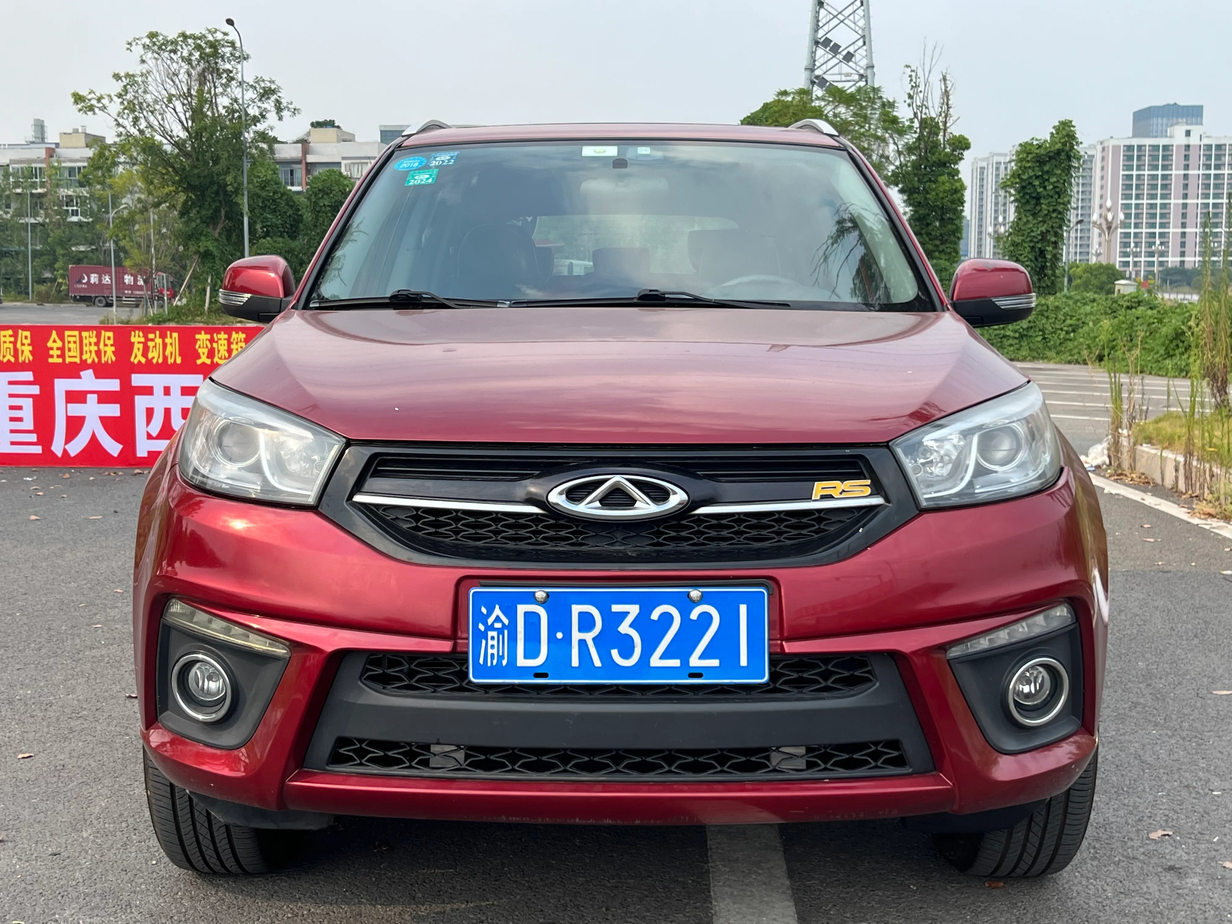 Chery Tiggo 3 2015