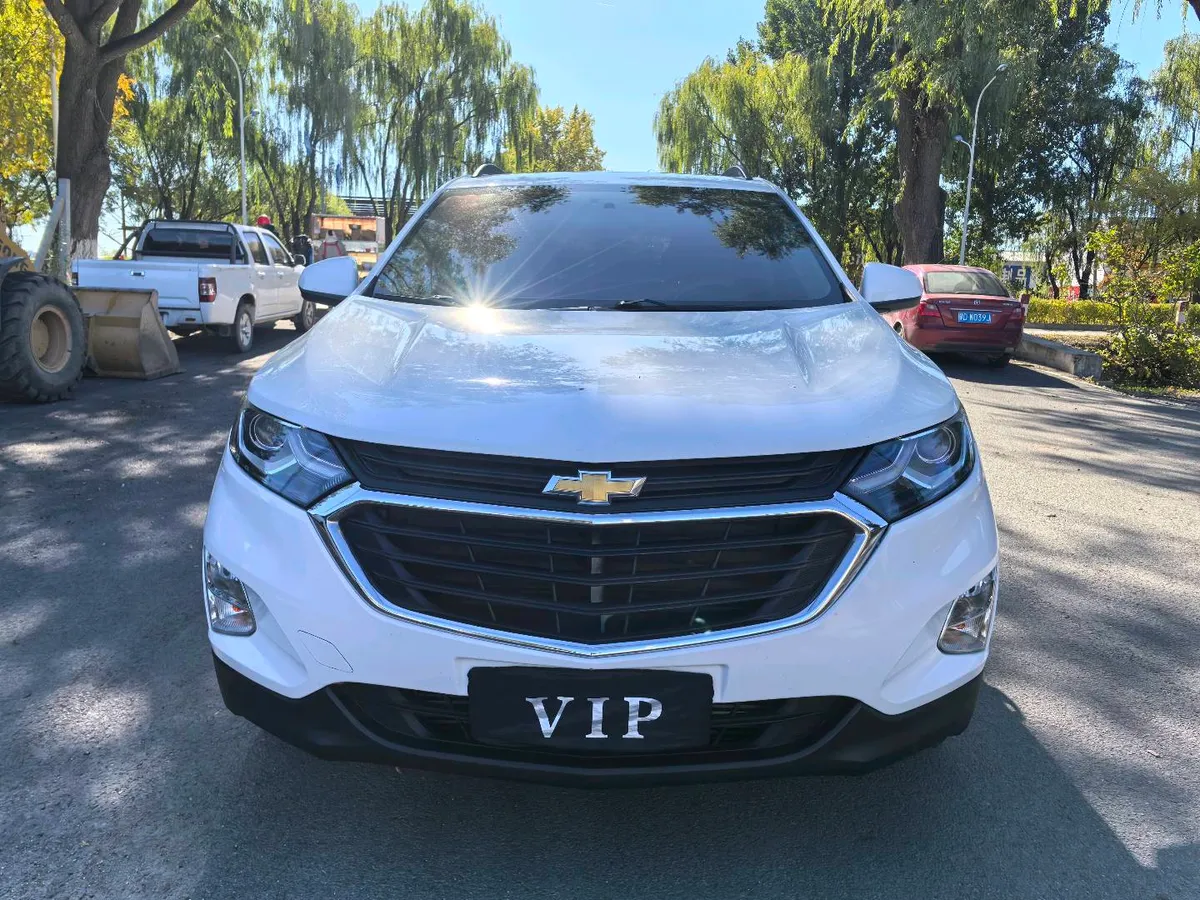 Chevrolet 2019 535T V