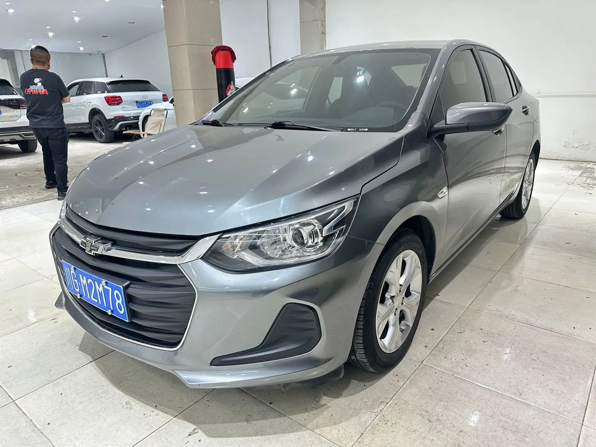 Chevrolet 2020 325T