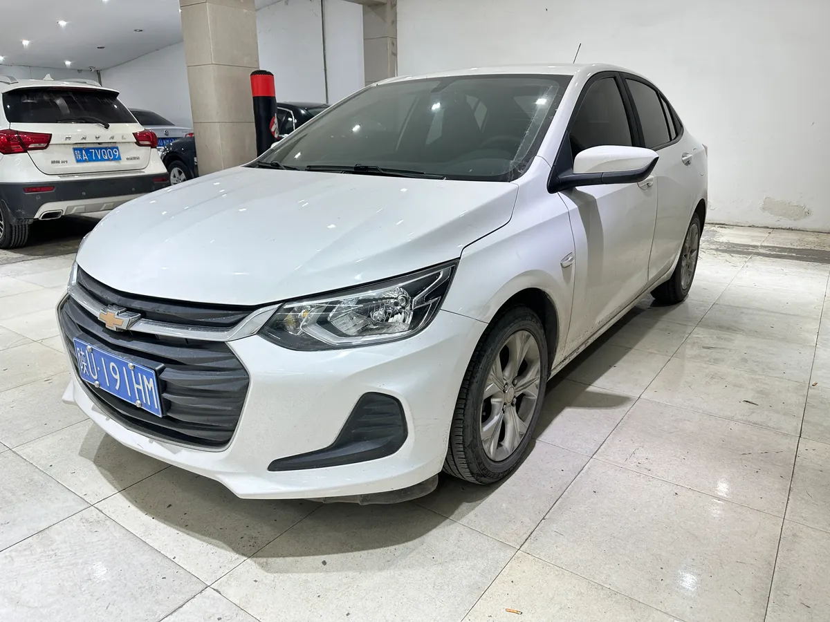 Chevrolet 2020 Redline 325T VI