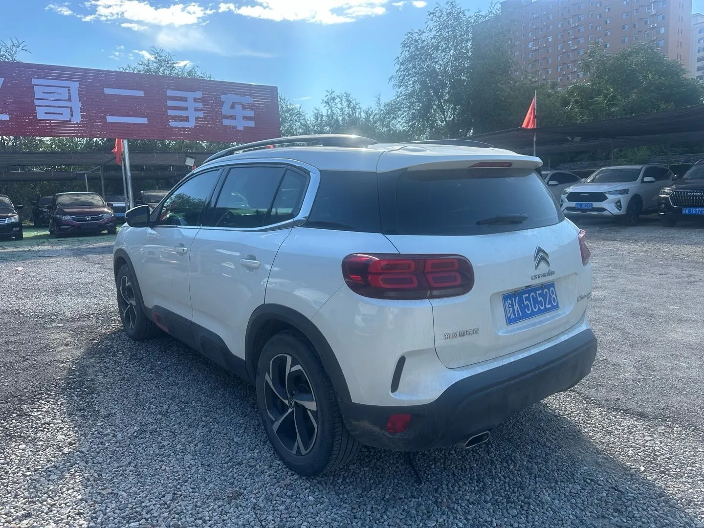 Citroën Citroen C5 AIRCROSS 2017