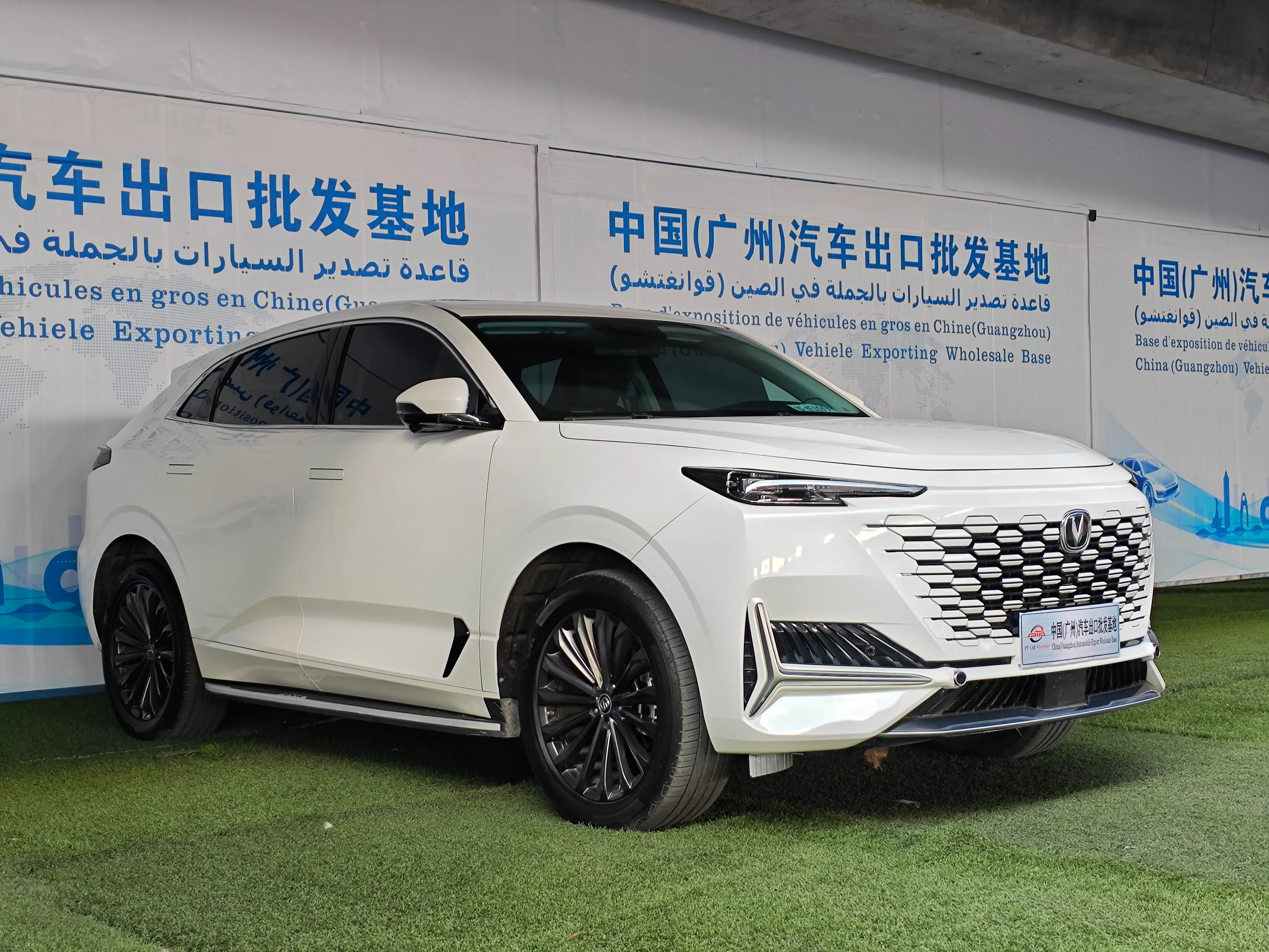 Changan UNI-K
