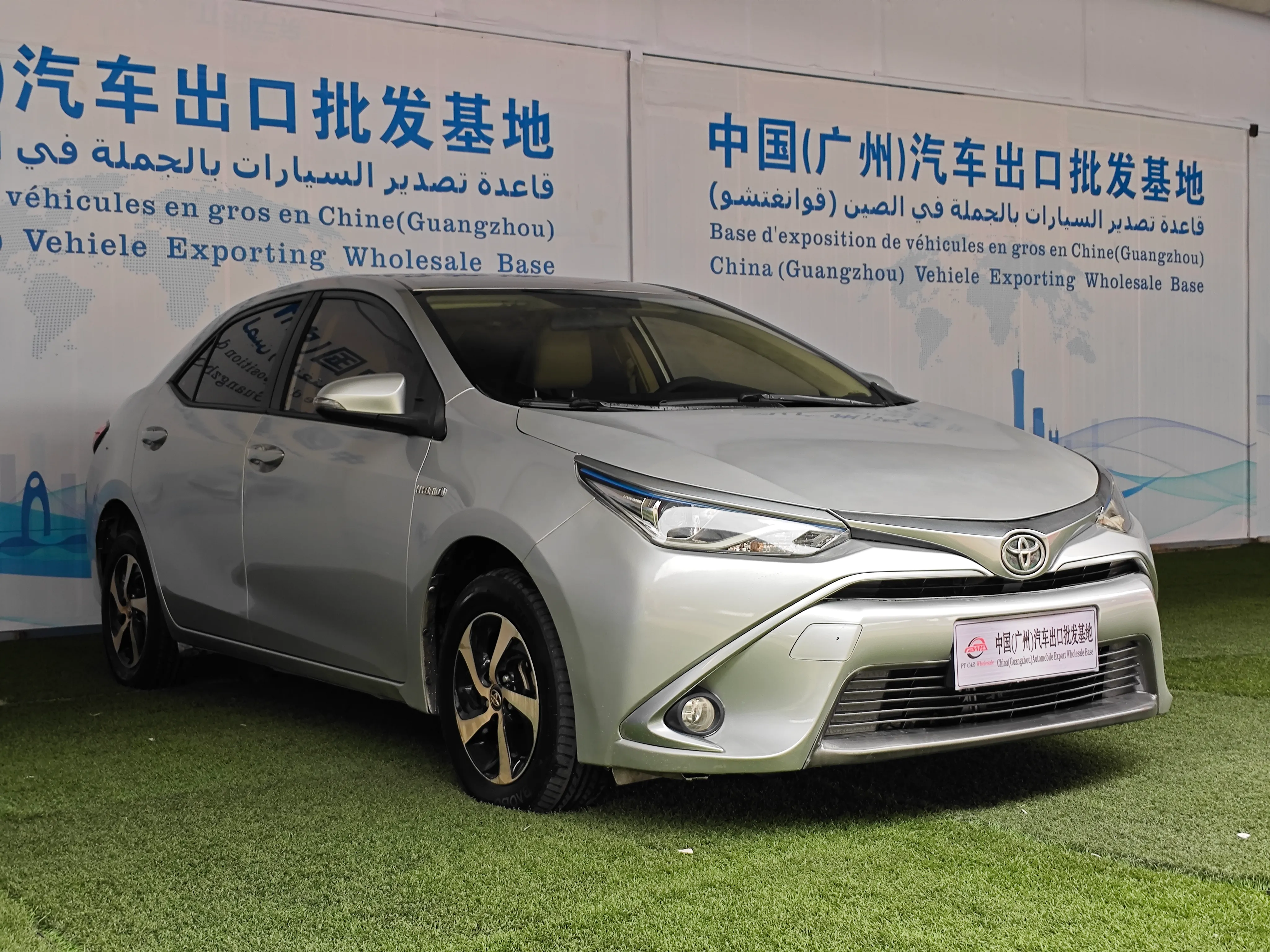 Toyota Levin Hybrid