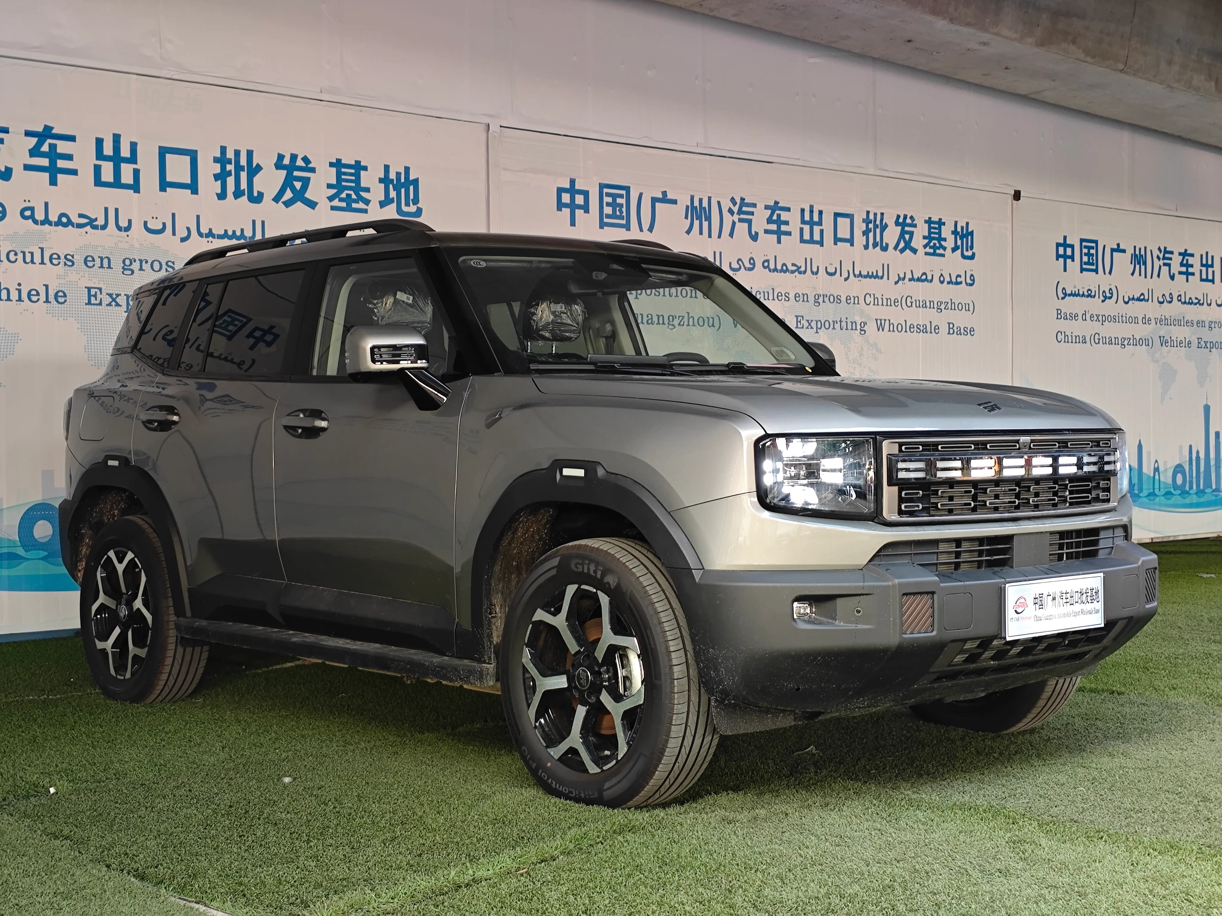 Jetour T1 Discovery