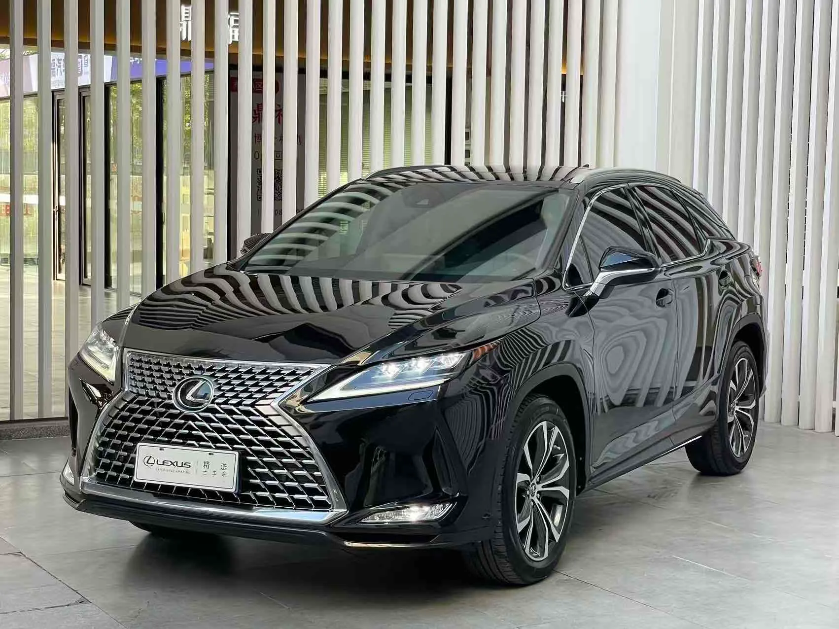 Lexus RX 2021