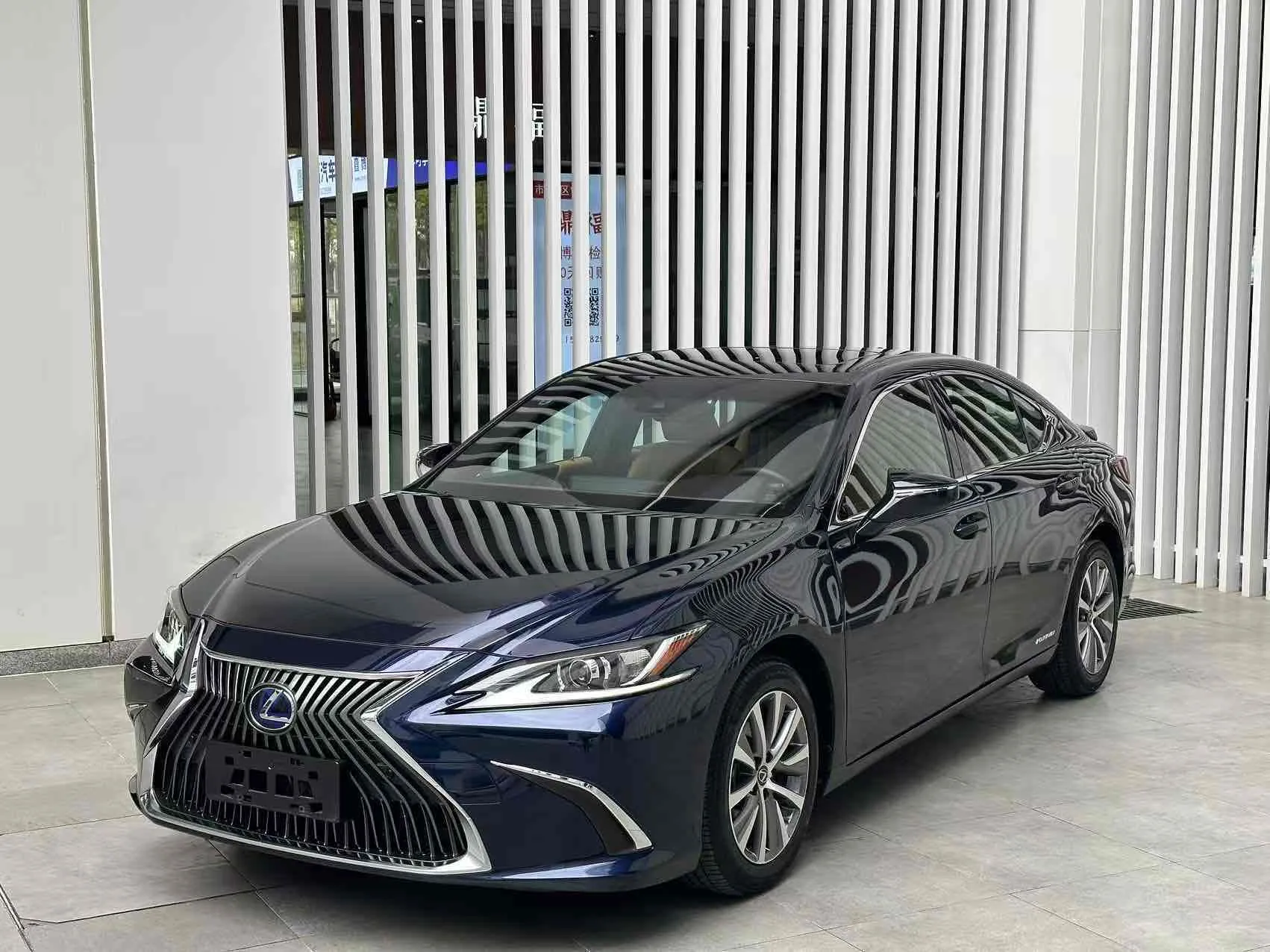 Lexus ES 2020