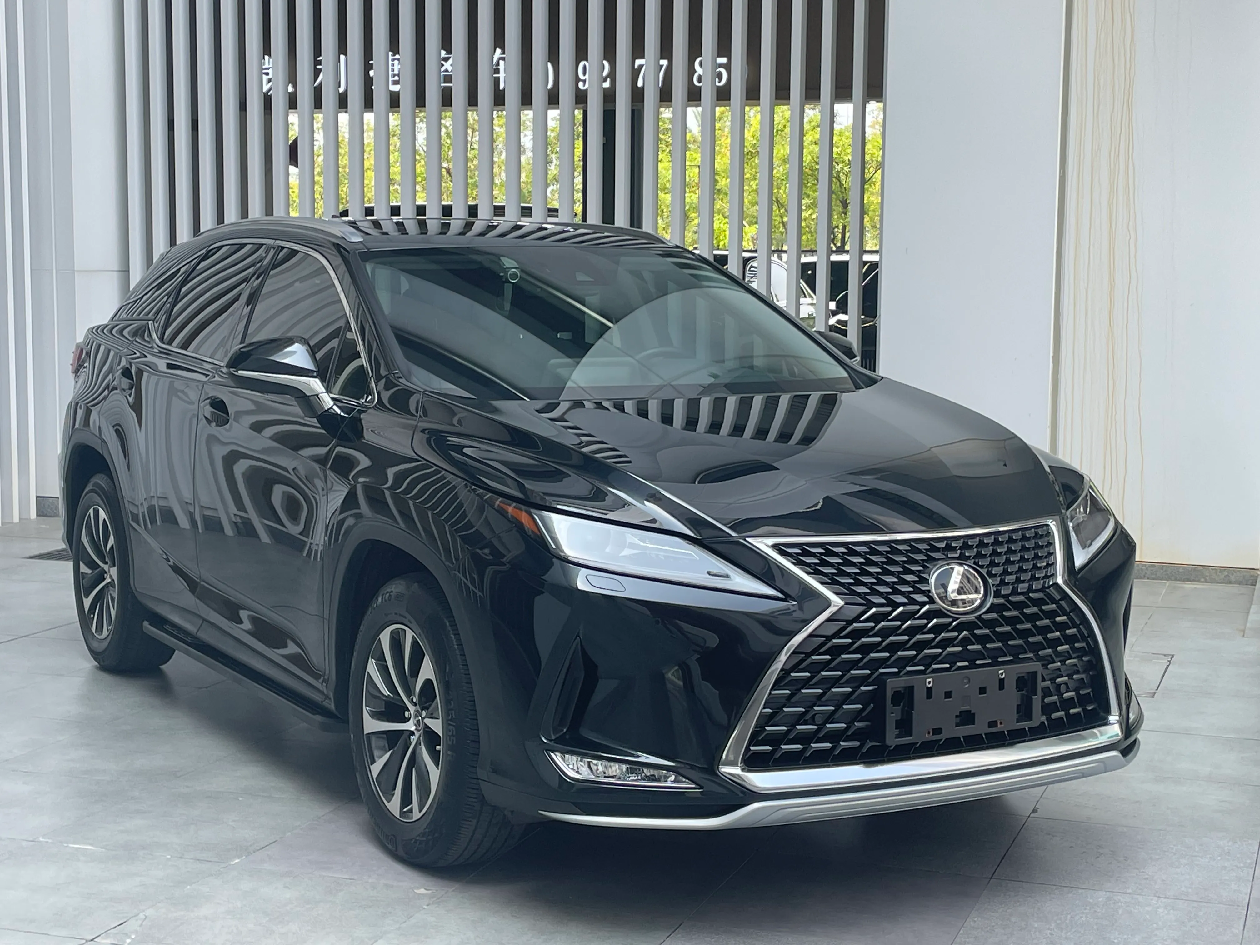 Lexus RX 2020