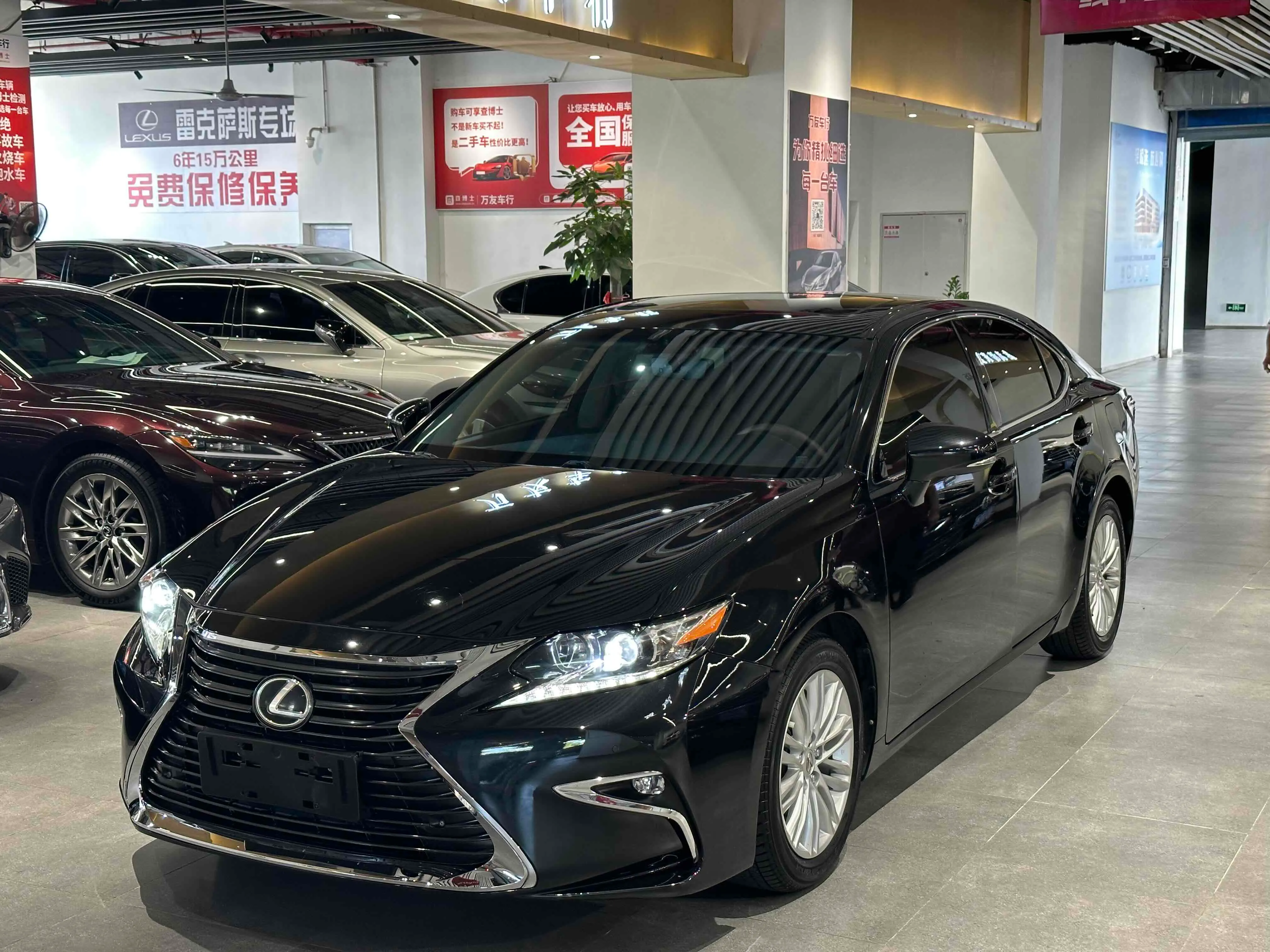 Lexus ES 2015