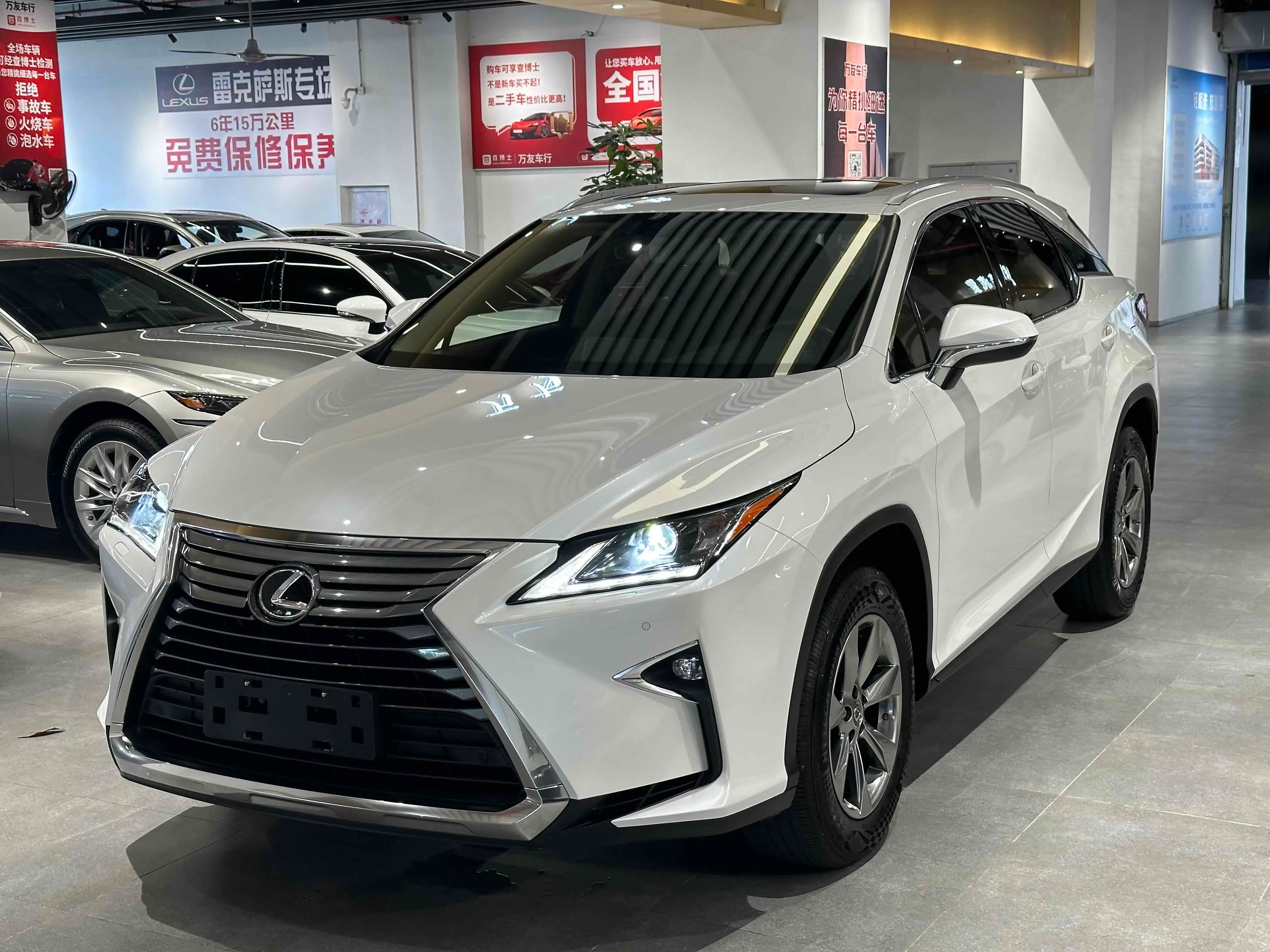 Lexus RX 2016