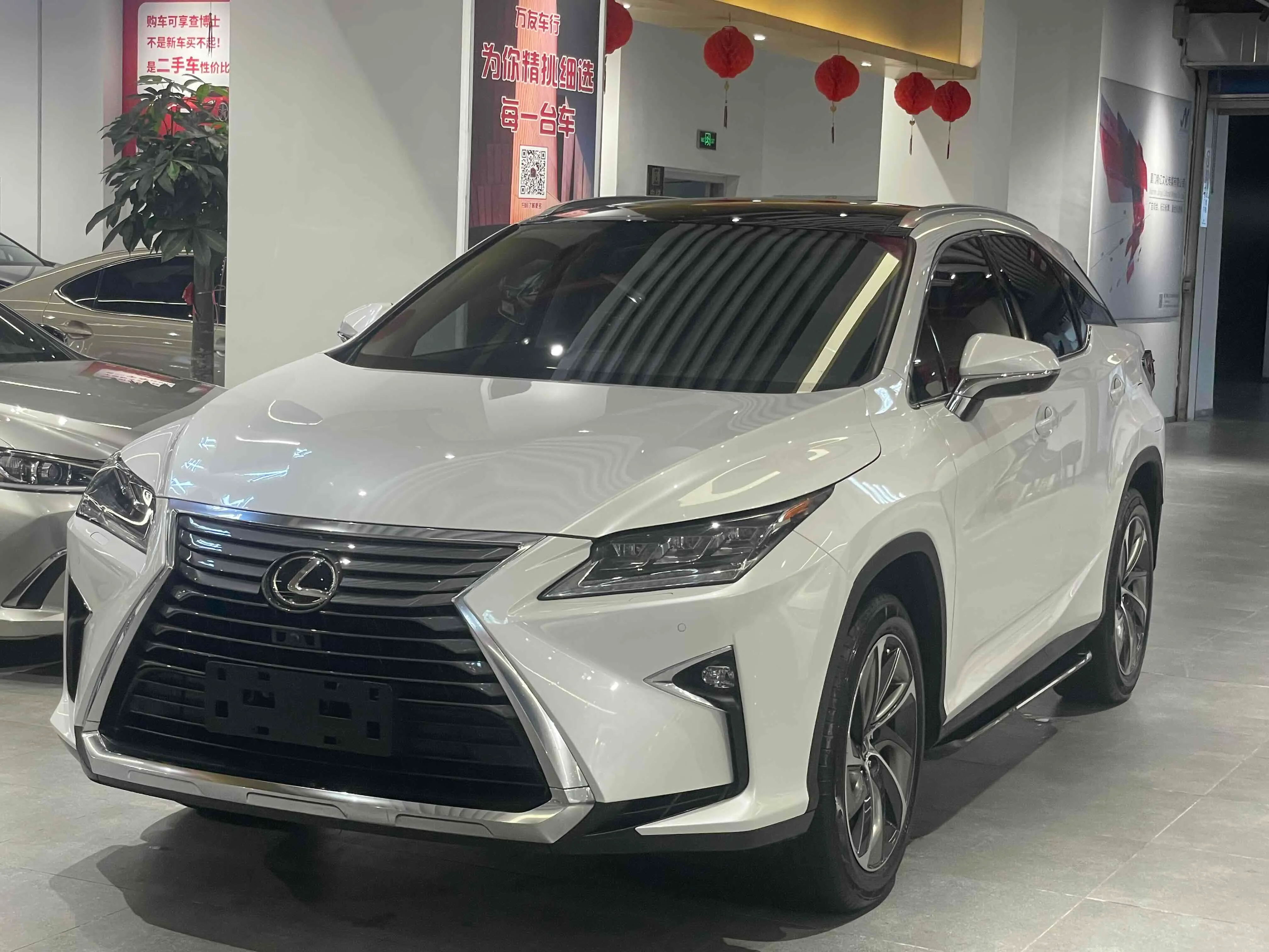 Lexus RX 2016