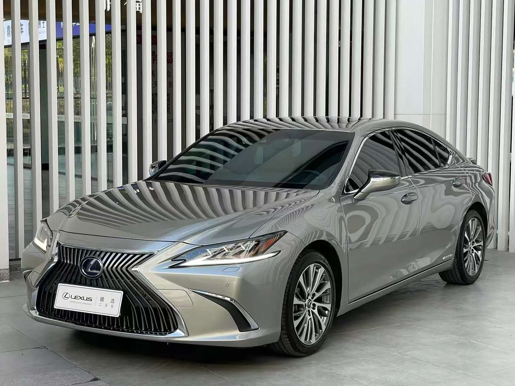 Lexus ES 2020