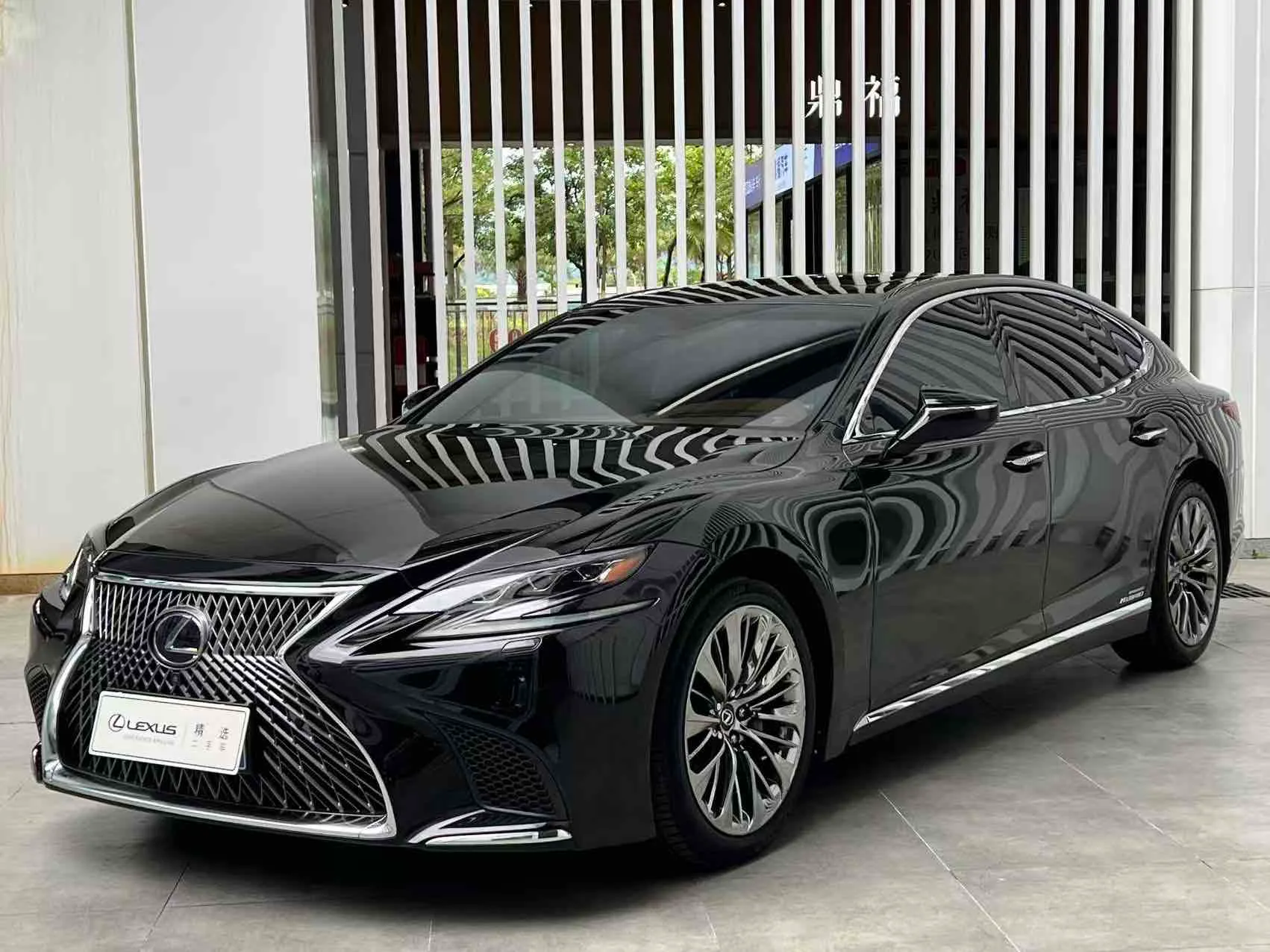 Lexus LS 2018