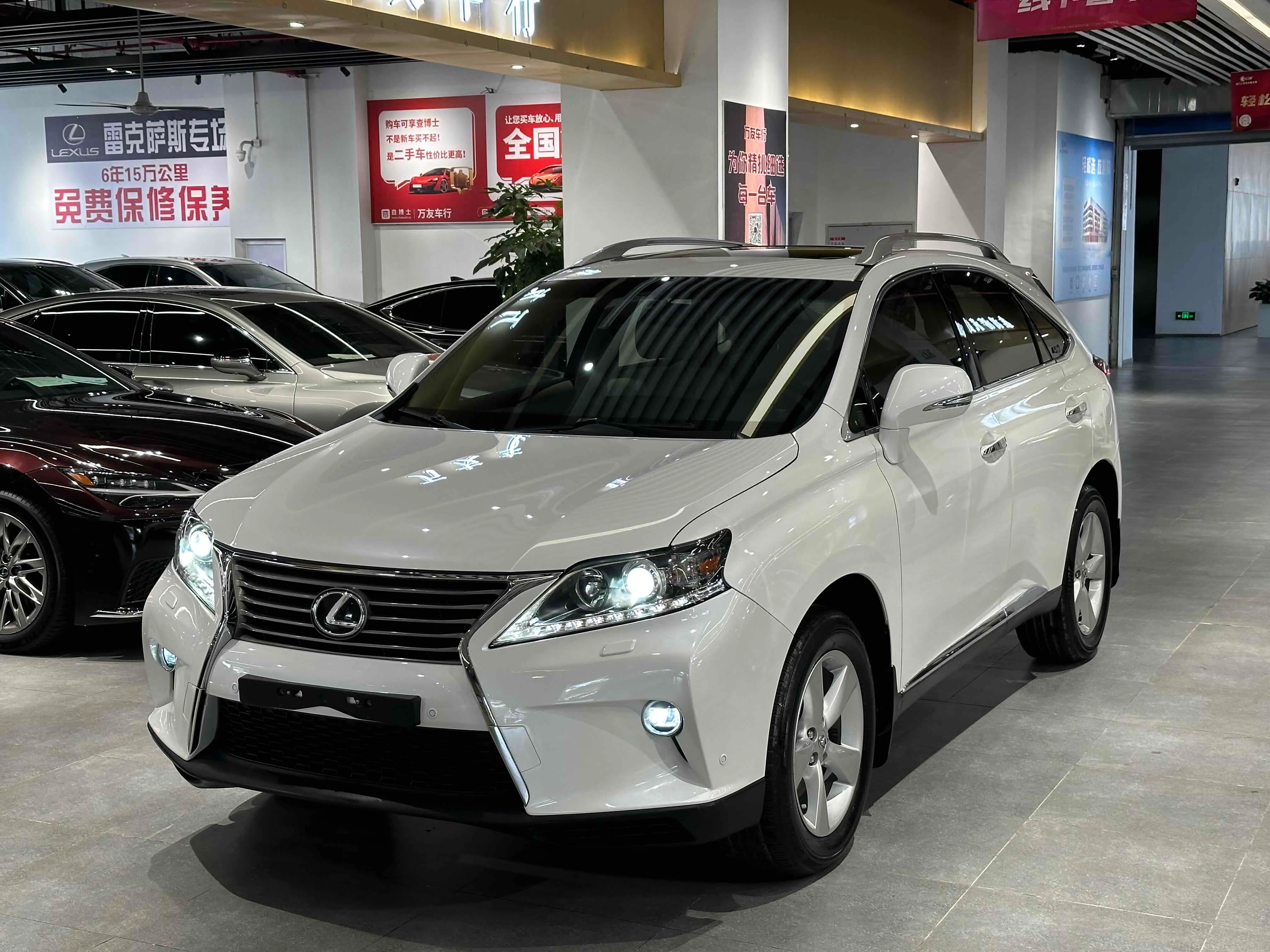 Lexus RX 2013