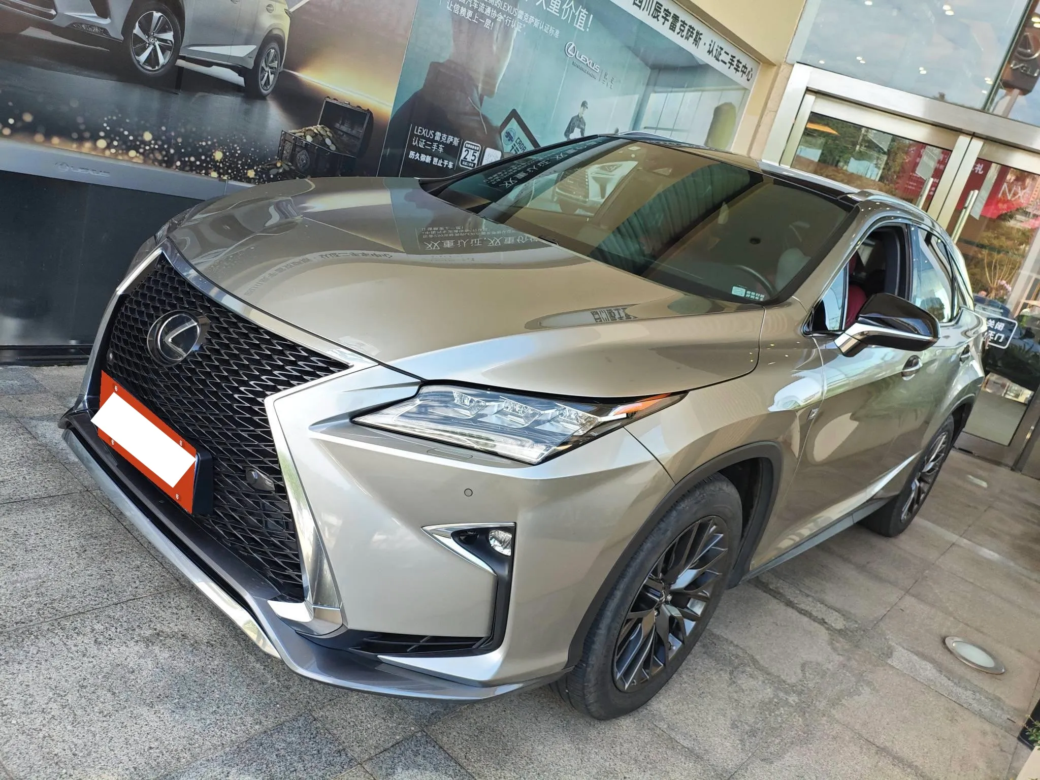 Lexus RX 2016