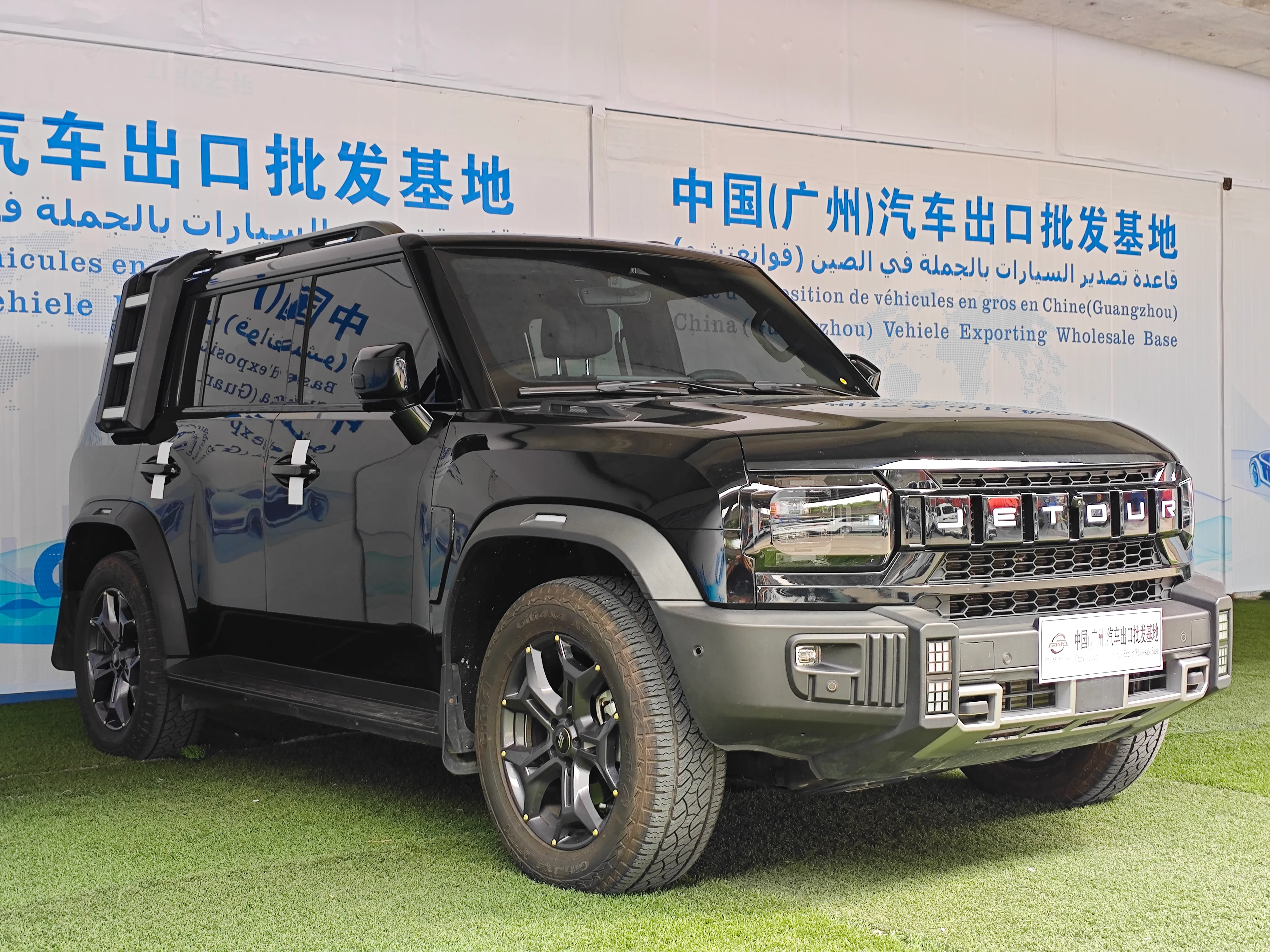 Jetour XWD
