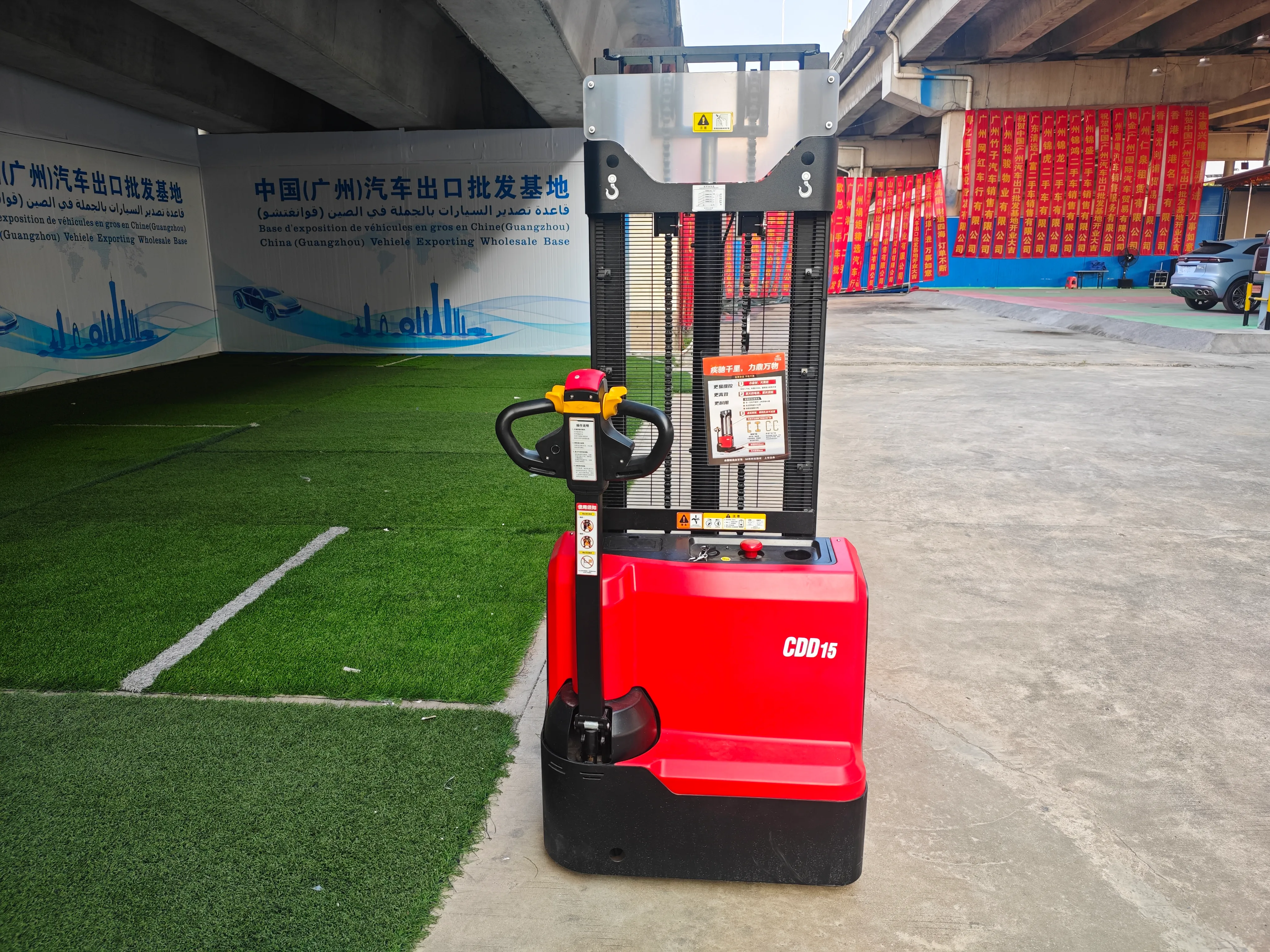 Pallet Stacker Electric