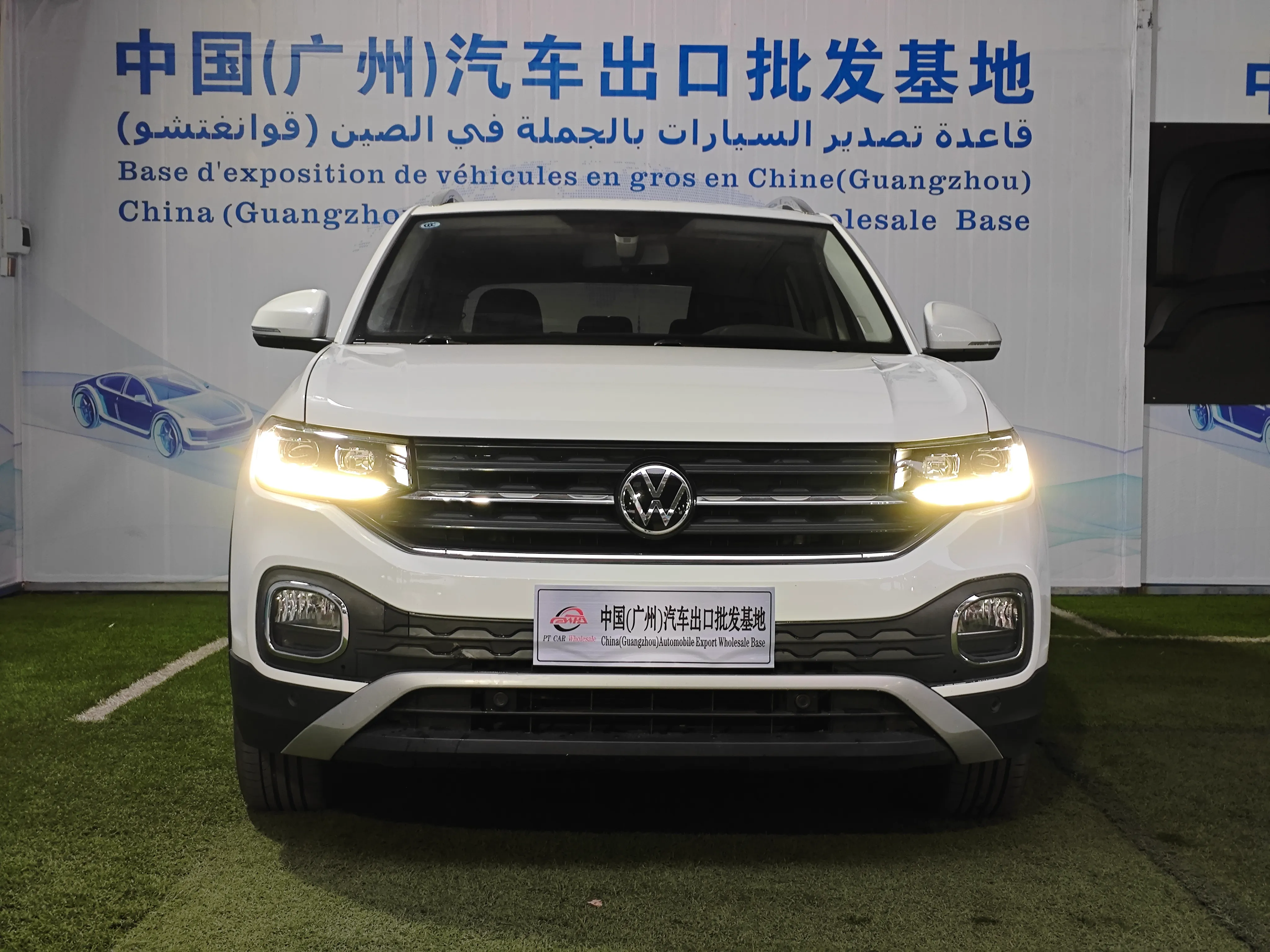 Volkswagen Tacqua