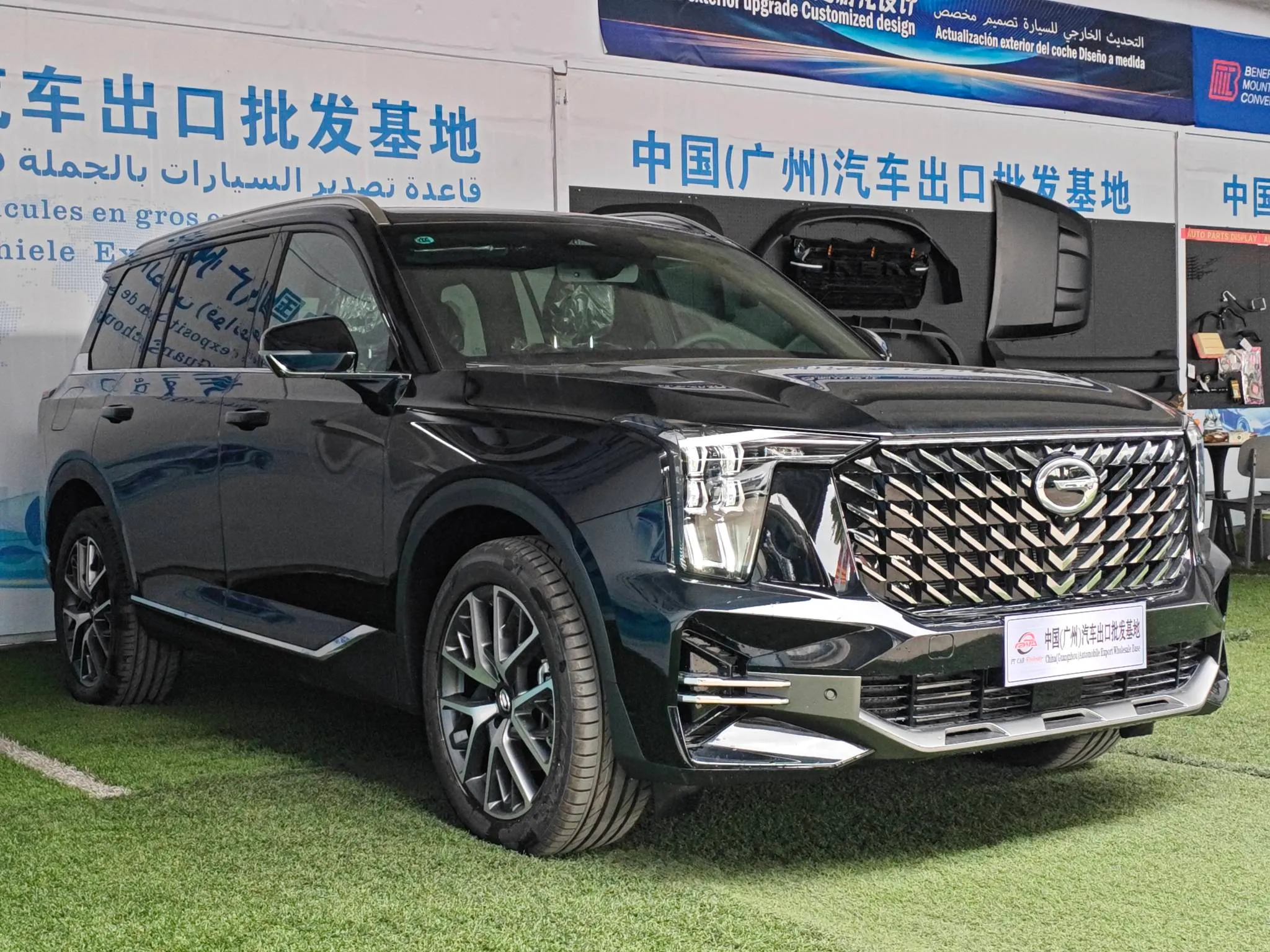 GAC Trumpchi TrumpchiGS8 GT4WD
