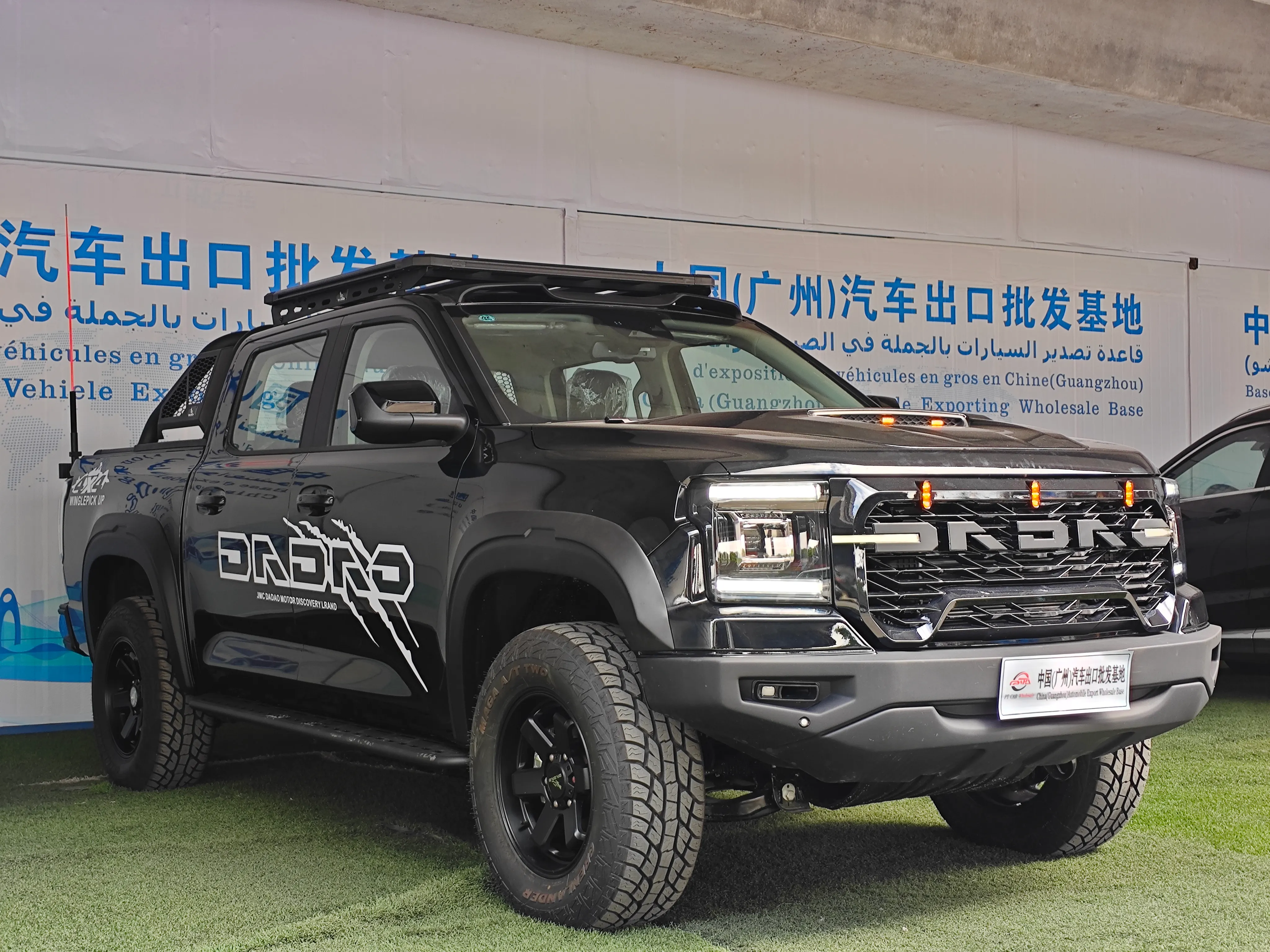 JMC Pickup Diesel