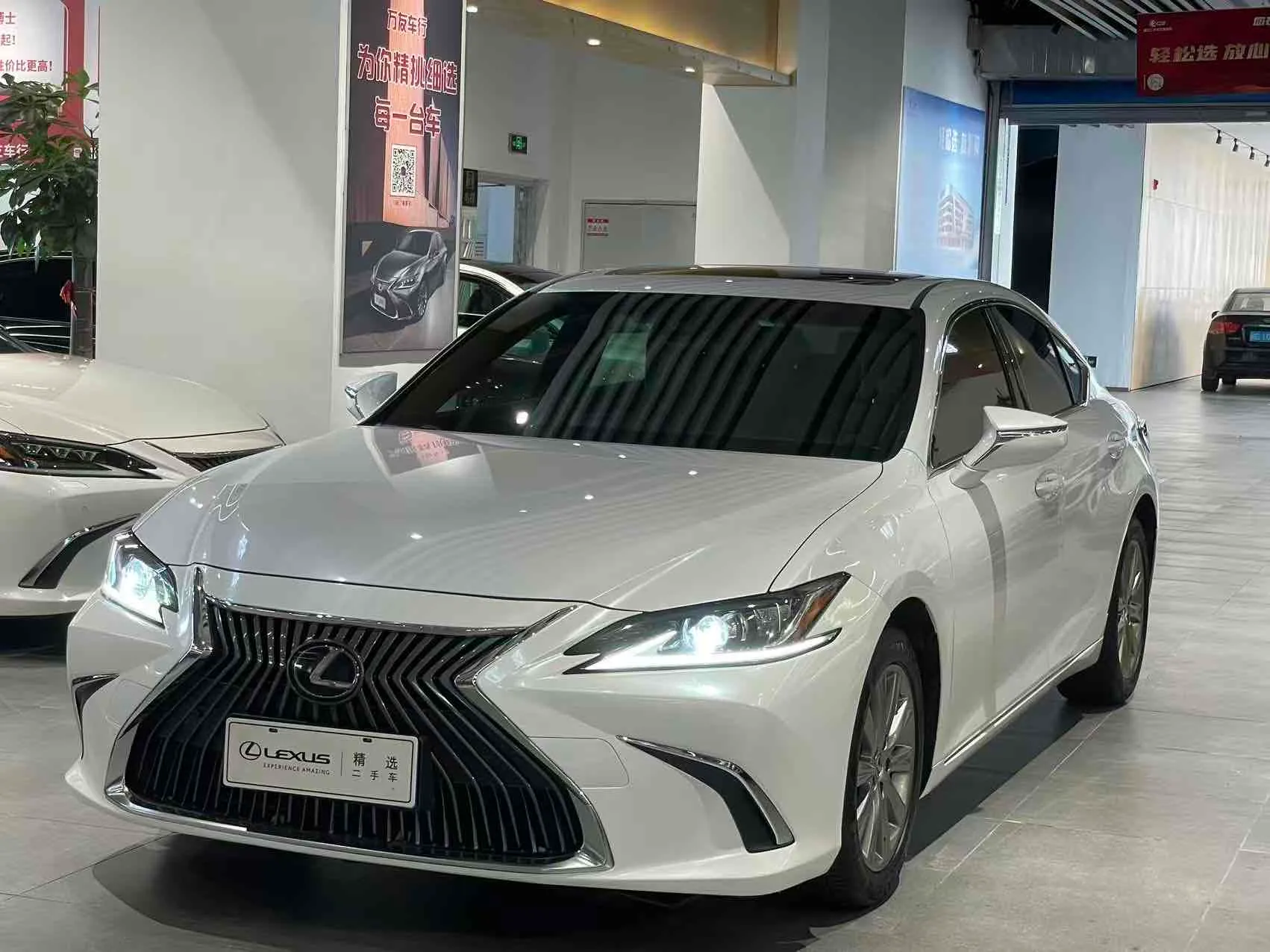 Lexus ES 2018