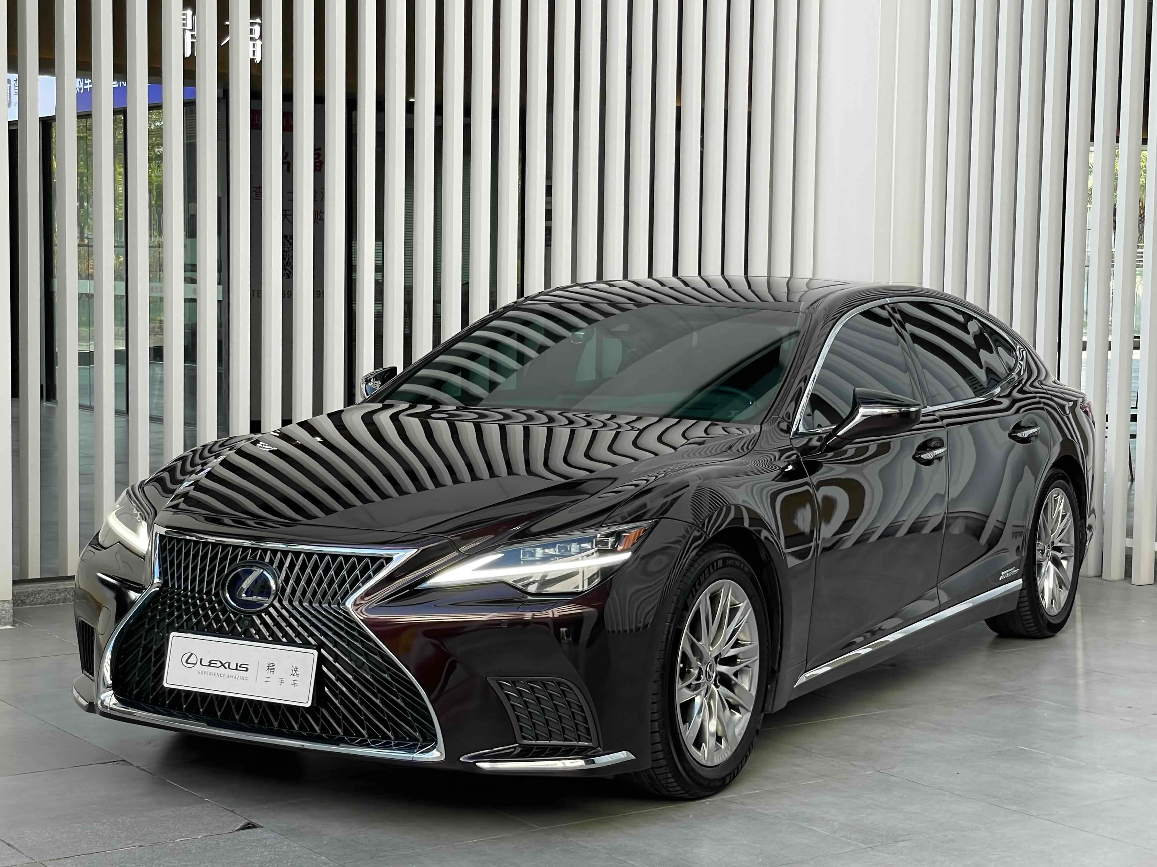 Lexus LS 2021