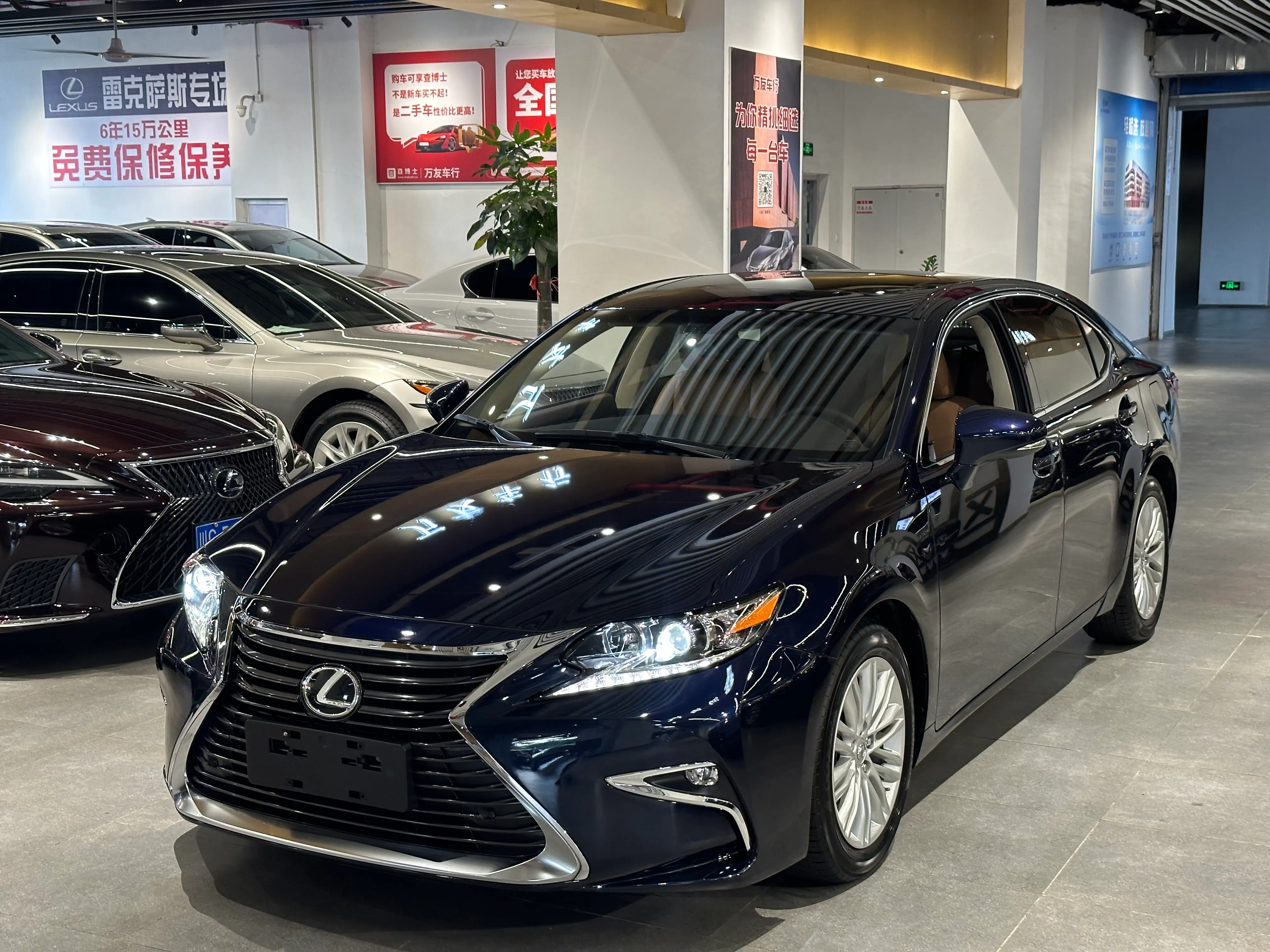 Lexus ES 2015
