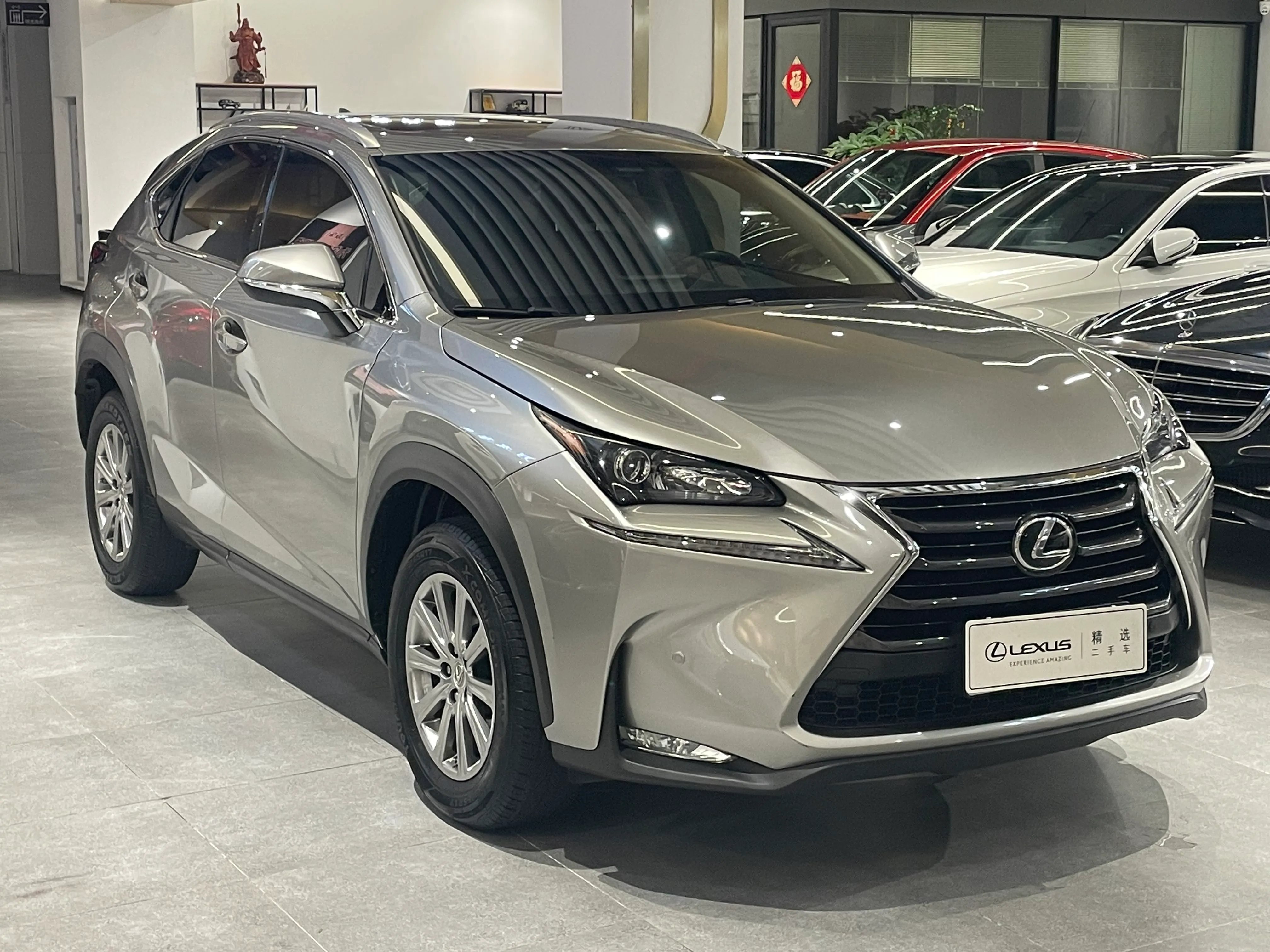 Lexus NX 2016