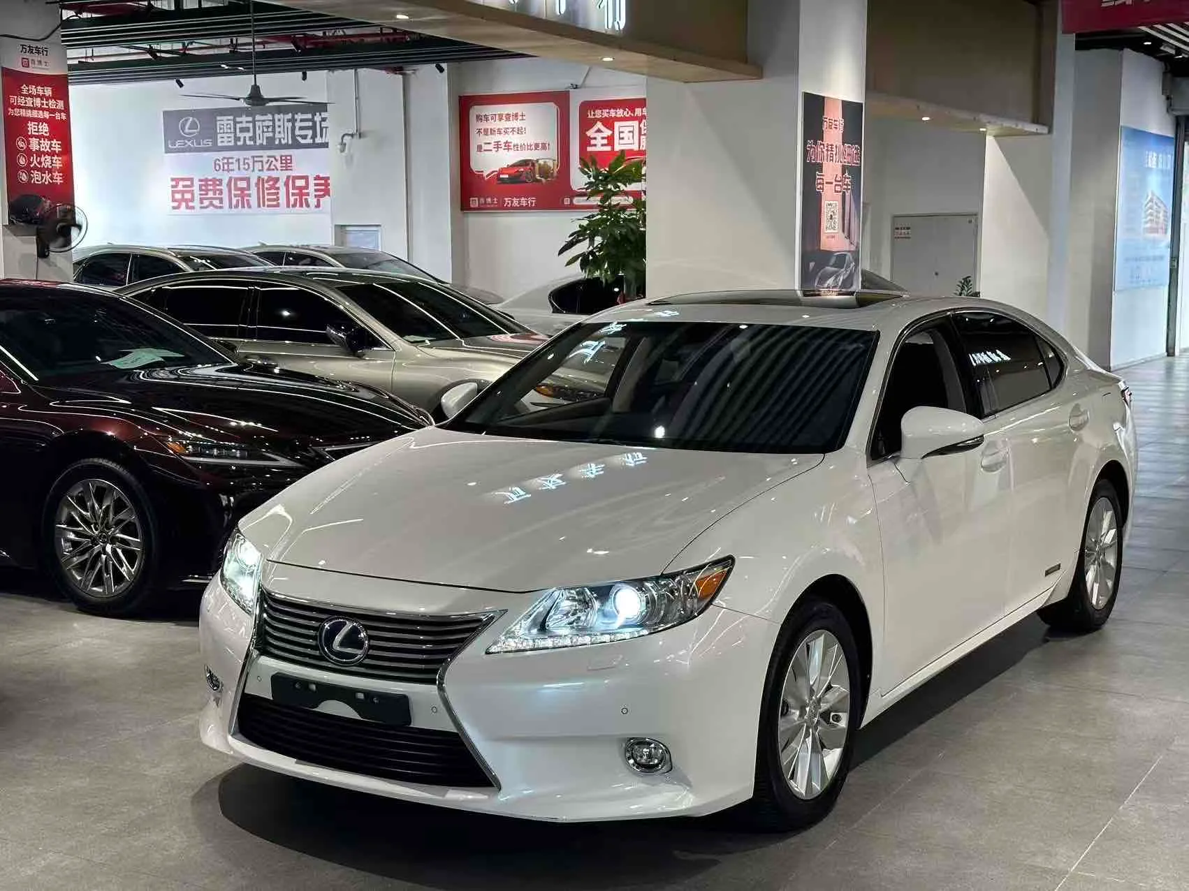 Lexus ES 2014