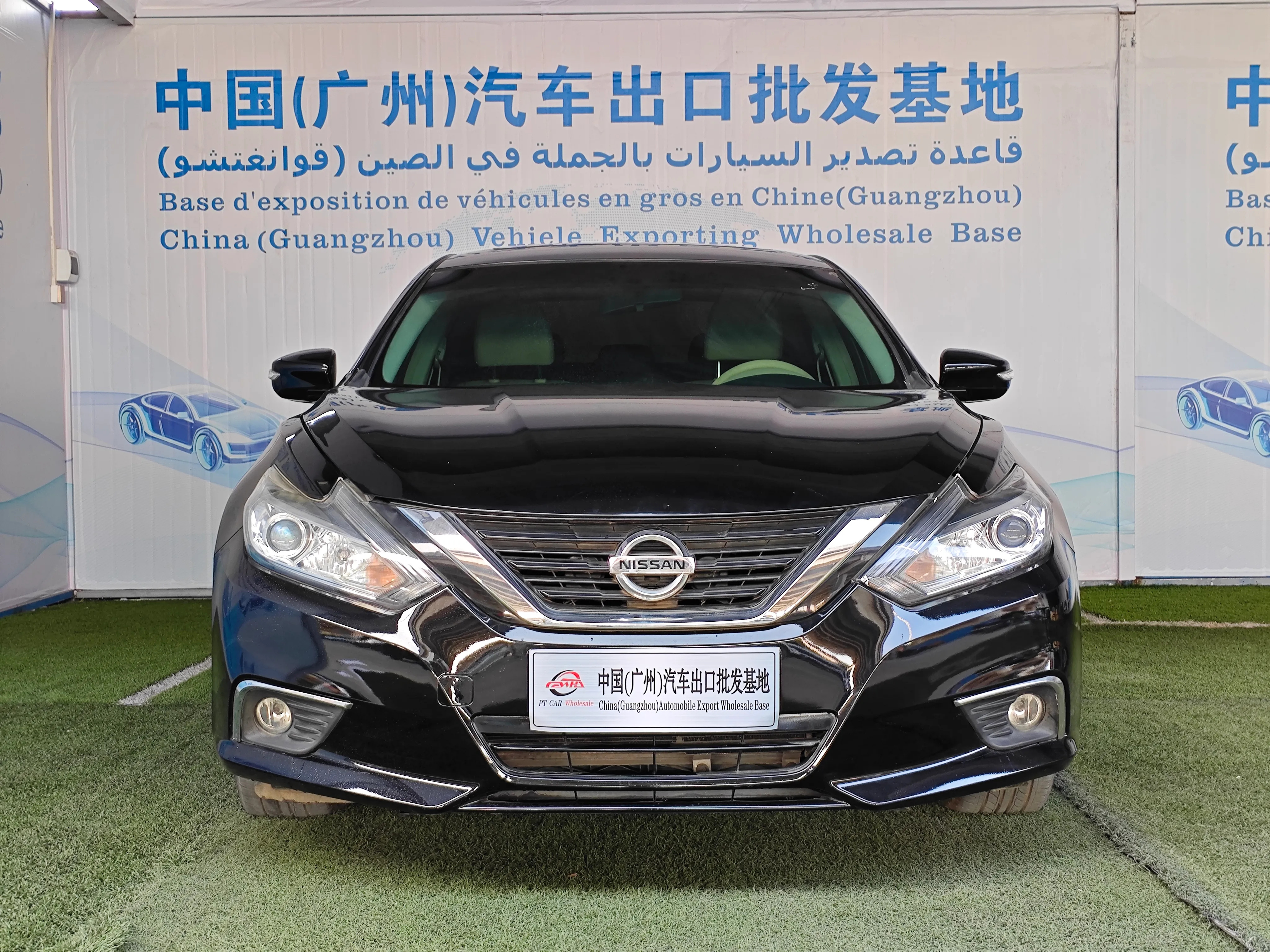 NissanAltima 2022