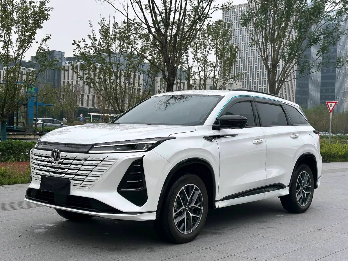 Changan CS75 Plus