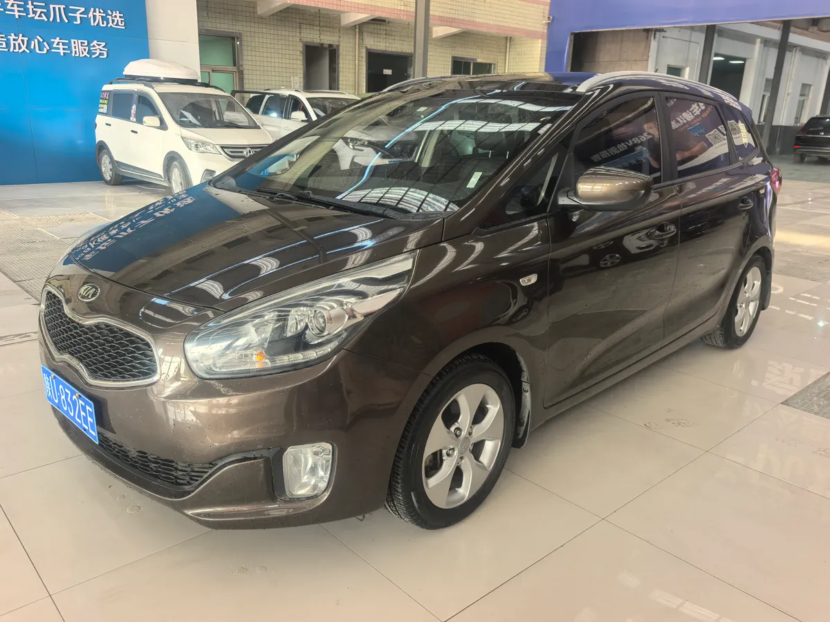 Kia 2013