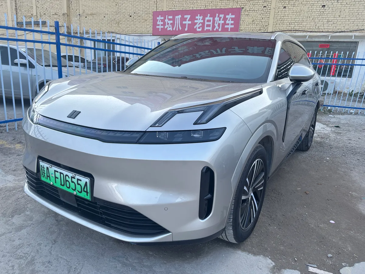 Lynk & Co 08 EM-P 2025 245km Halo