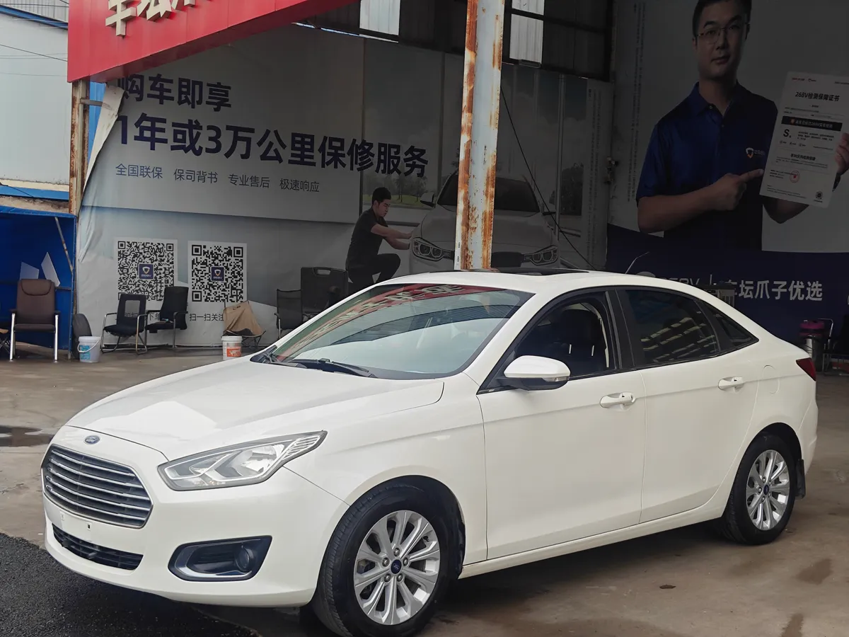 Ford 2015 1.5L