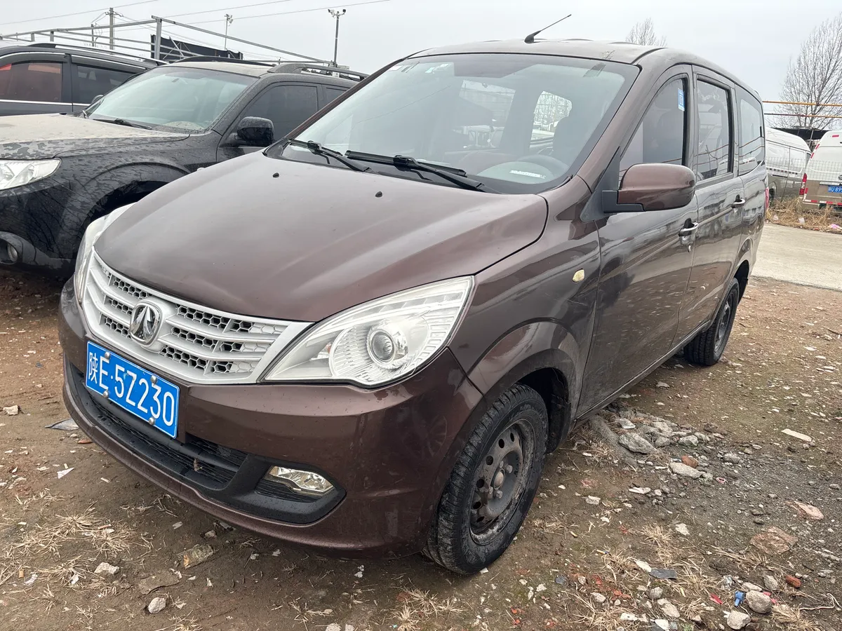 M20 2017 1.5L M20S DAM15DL