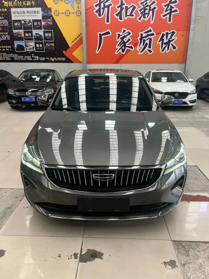 Geely 2022 4 1.5L CVT