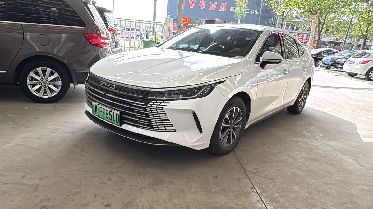 BYD 05 2024 DM-i 55KM