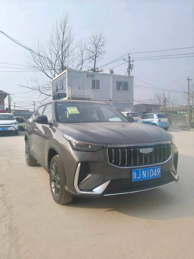 Geely 2026 1.5TD