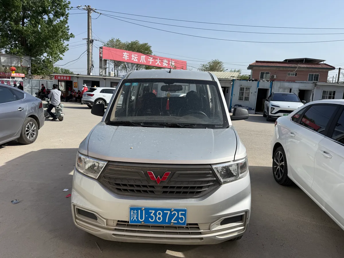 Wuling V 2019 1.5L L2B 4.79 ~4.955